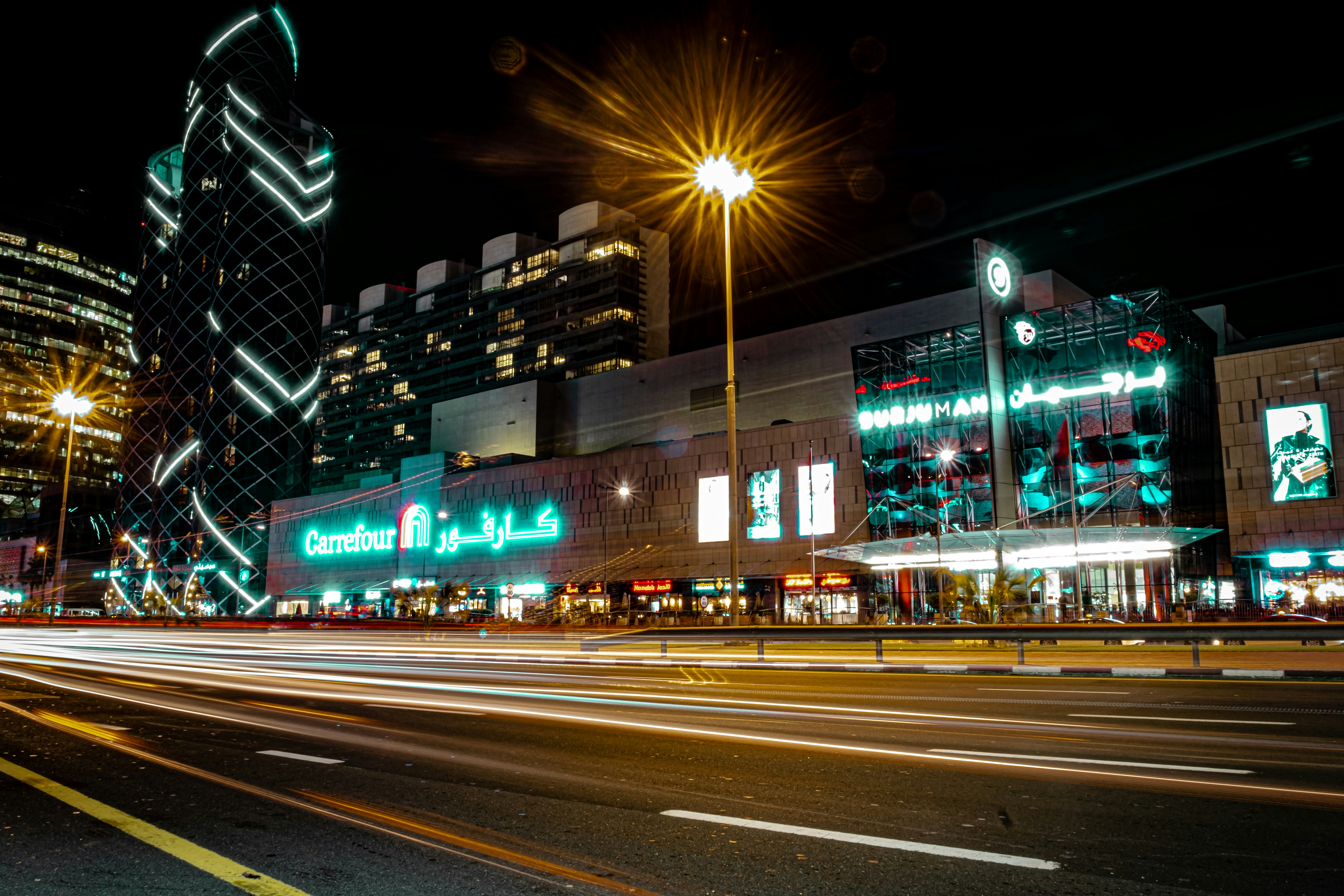 Photo by itadakidesu