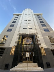 white concrete building during daytime