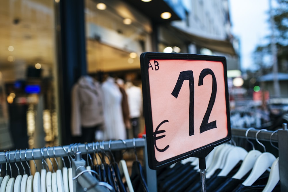 black and white kanji text signage