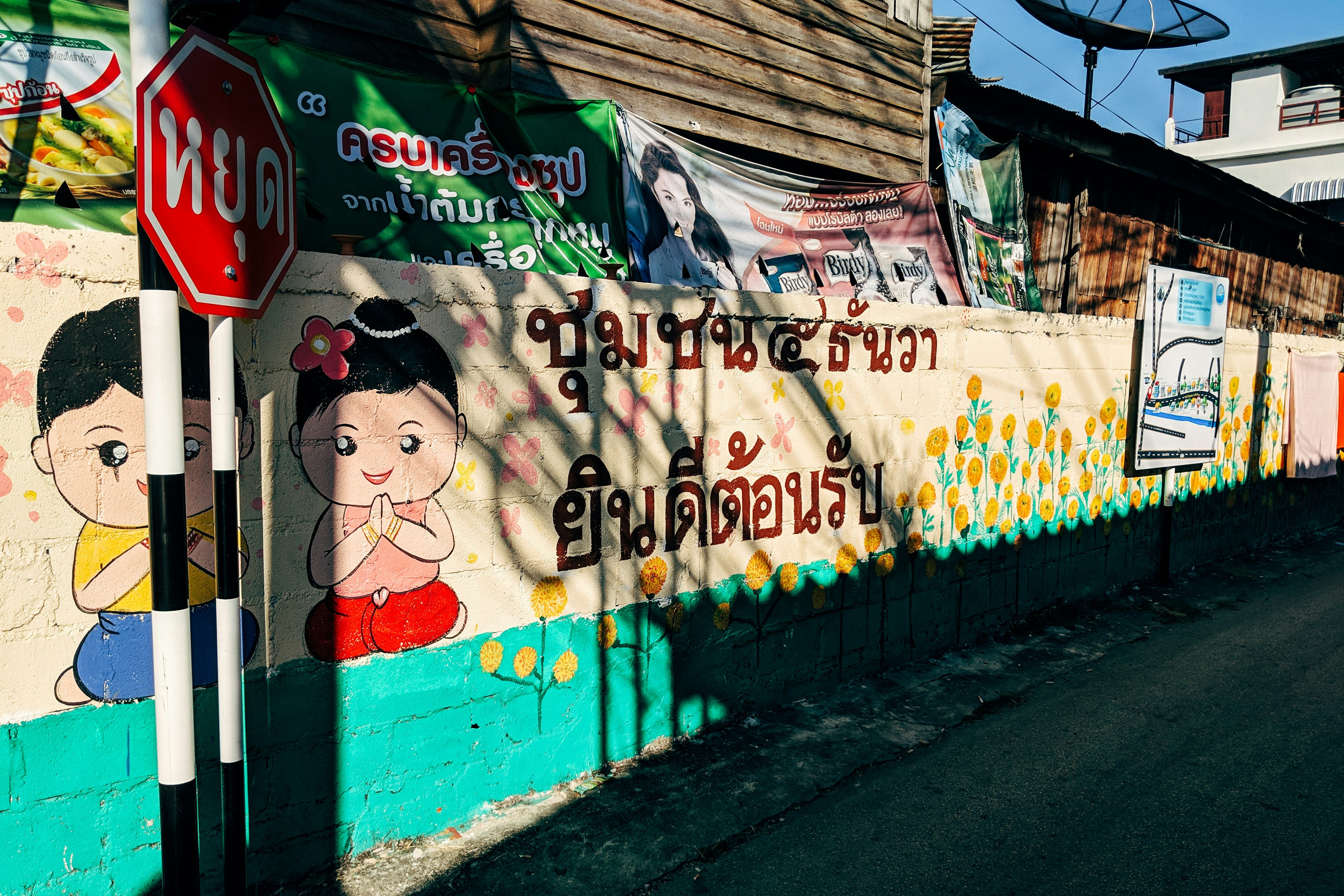 Saludos entre amigos en Chile: mensajes que emocionan
