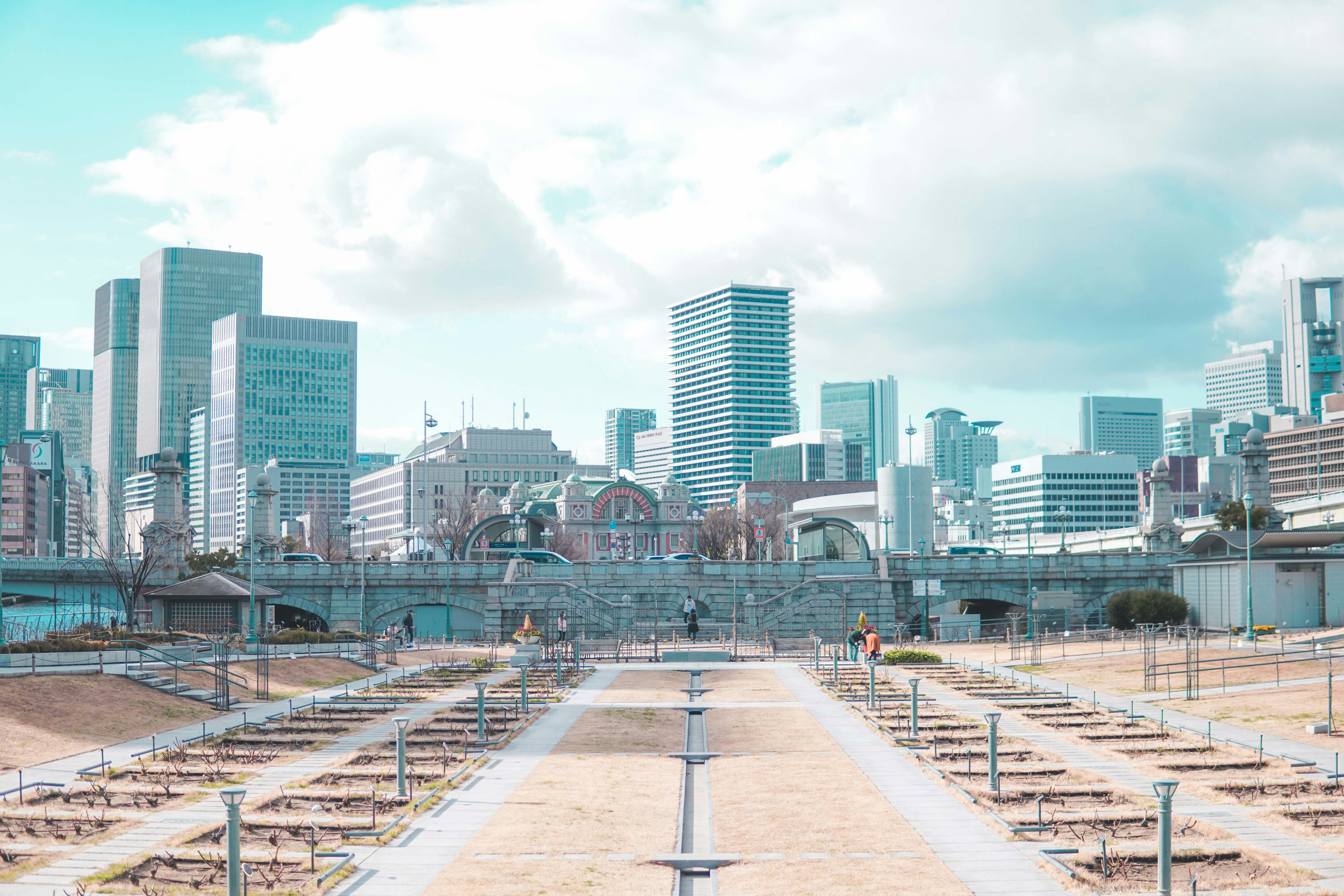 Nakanoshima Park