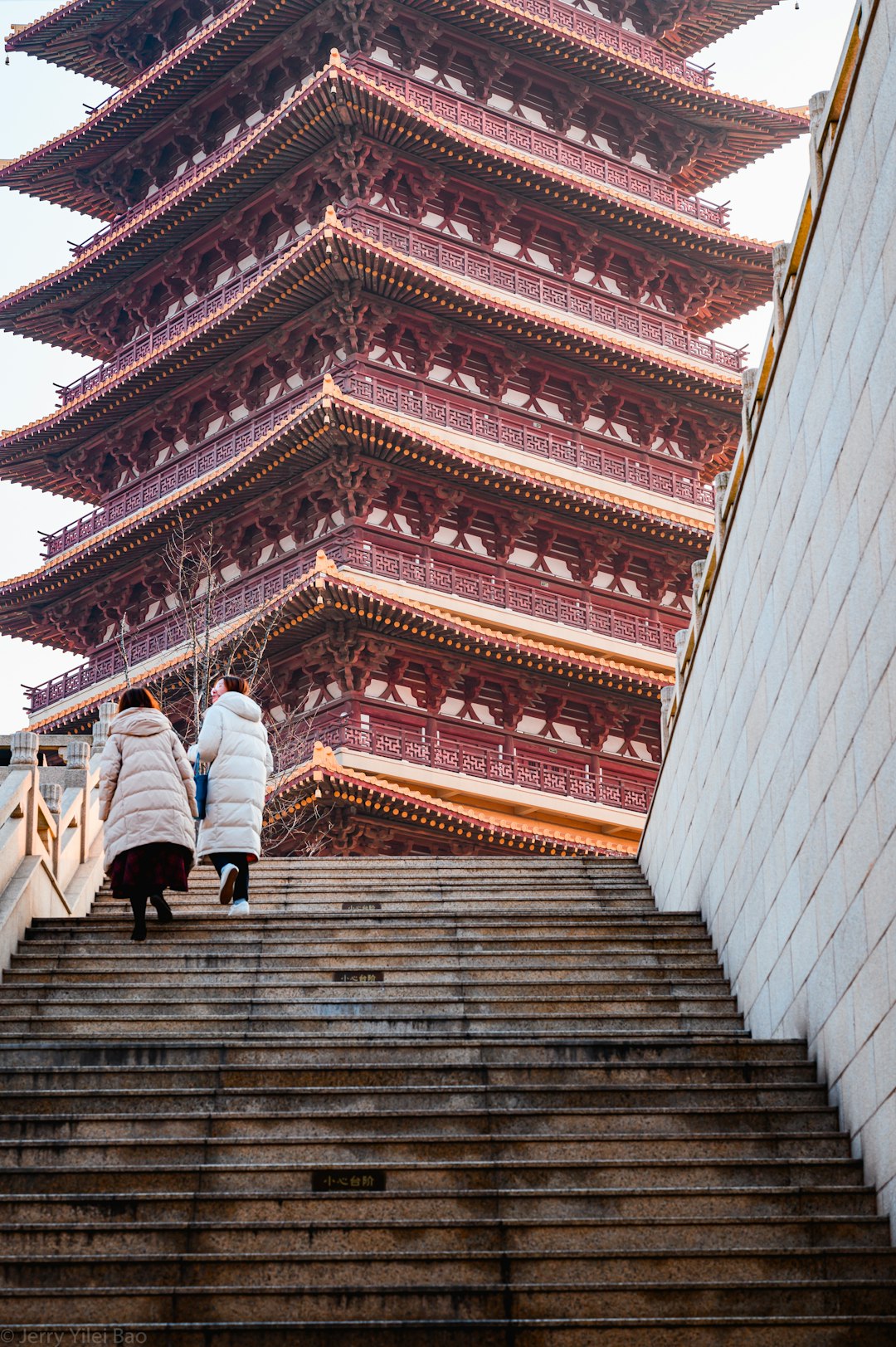 photo of Nanjing Pagoda near Xuanwu Lake