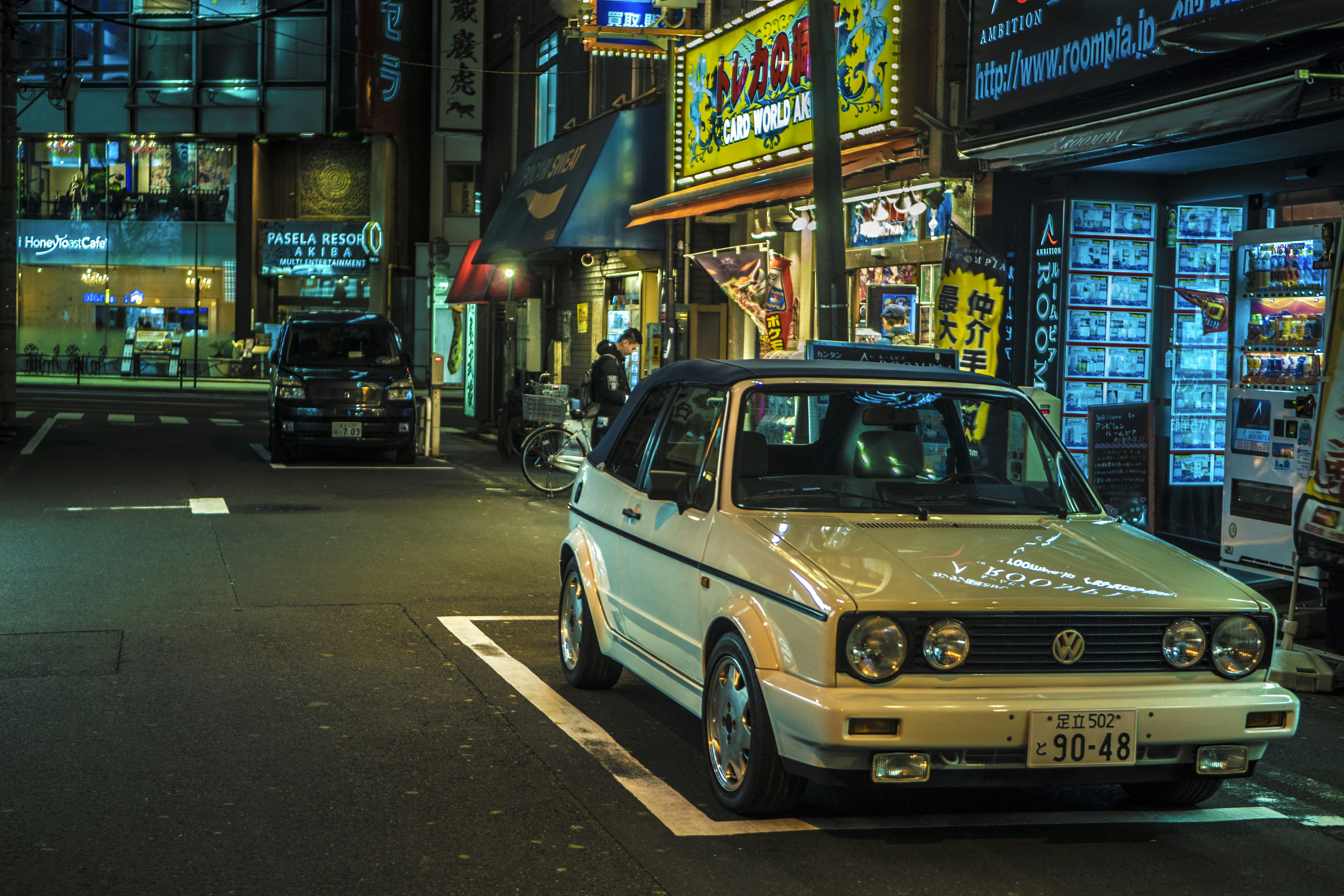 DuxDoge header image