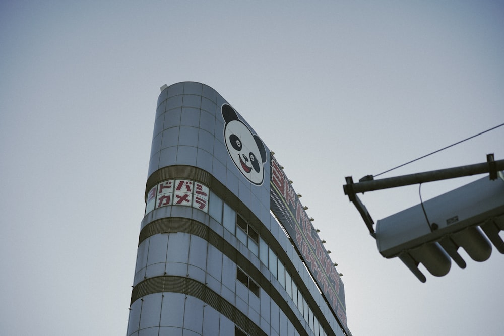 white and black concrete building under white sky during daytime