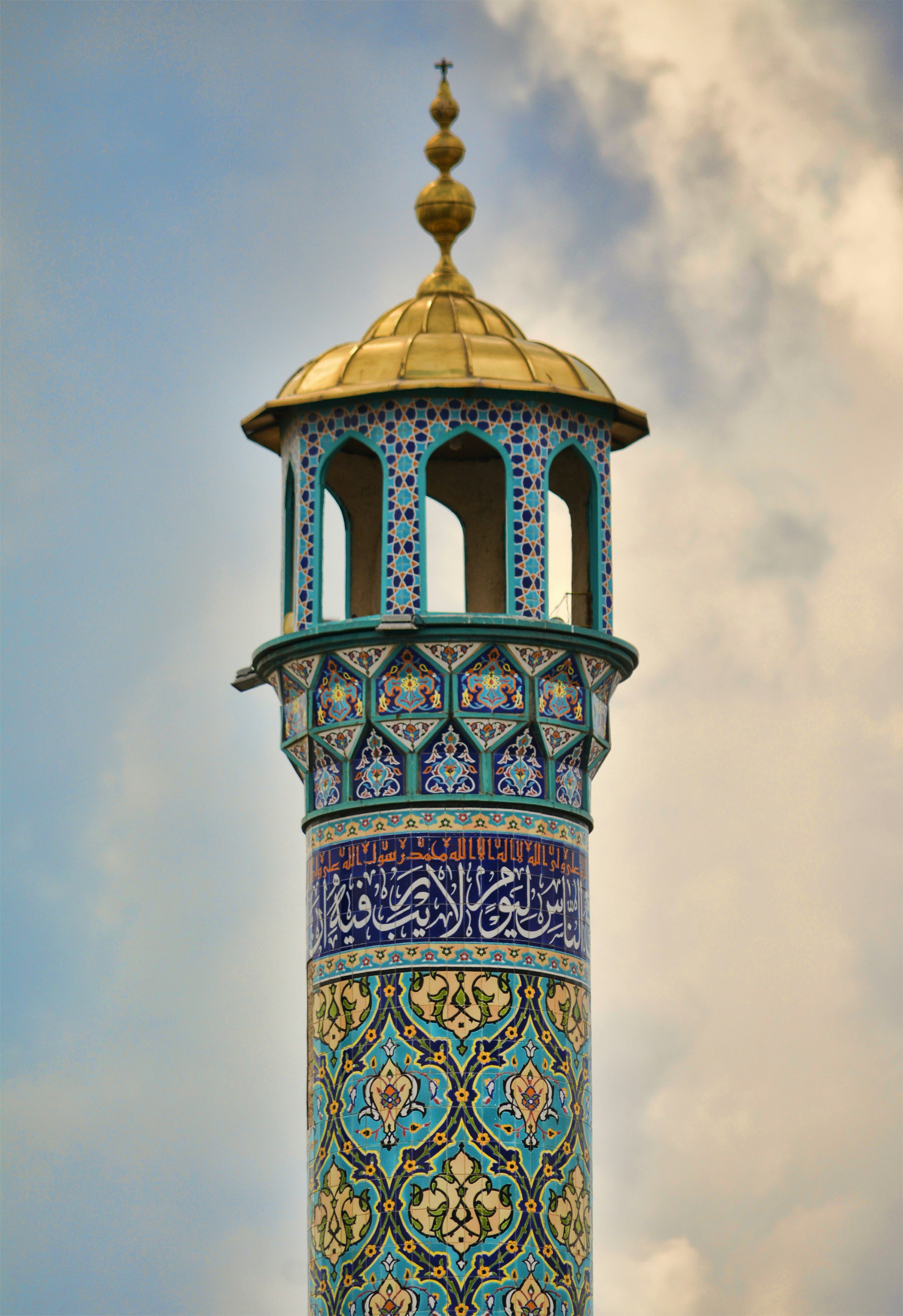 Photo by vahidmoeini