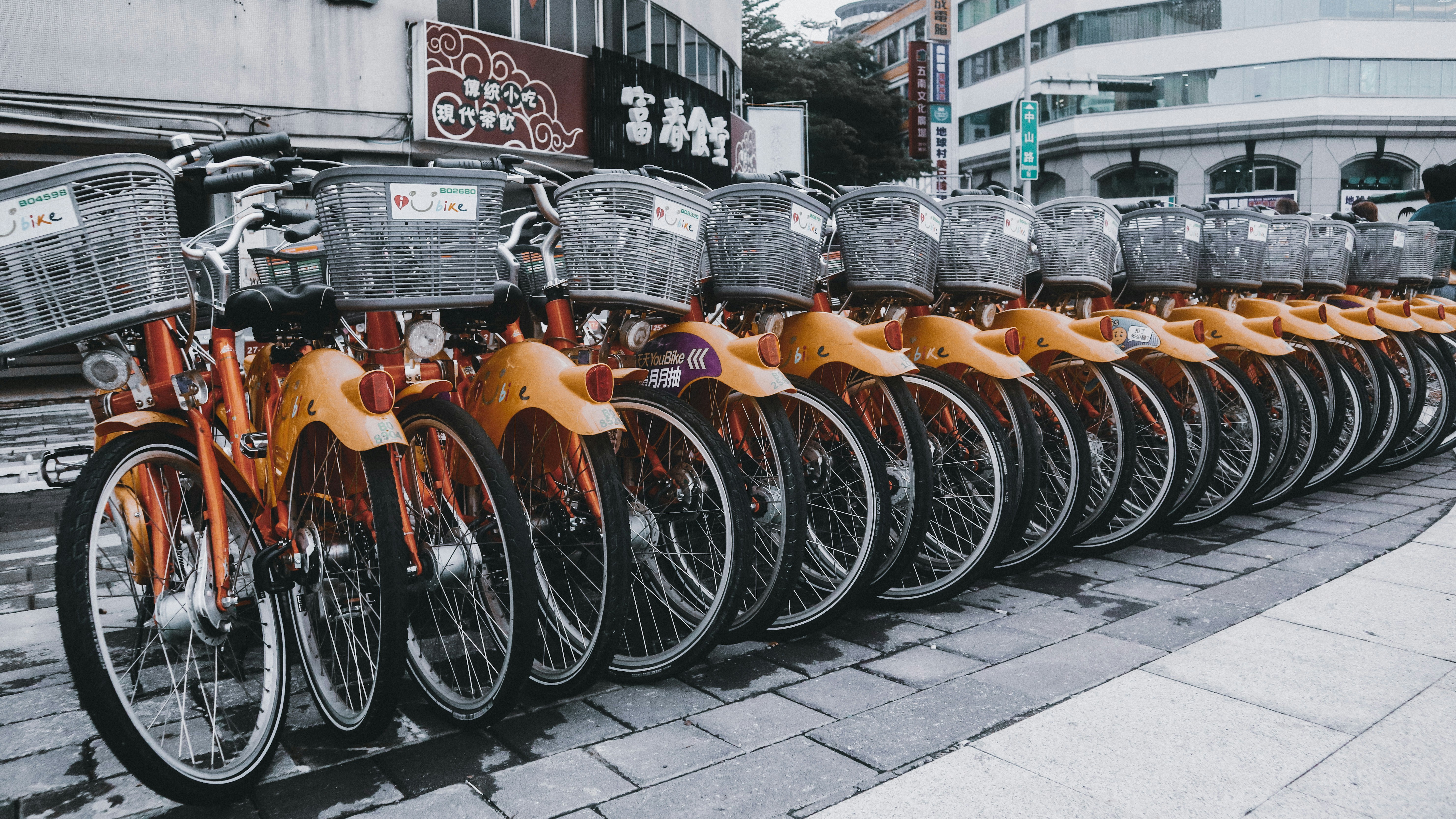 Rent Your Dream Items