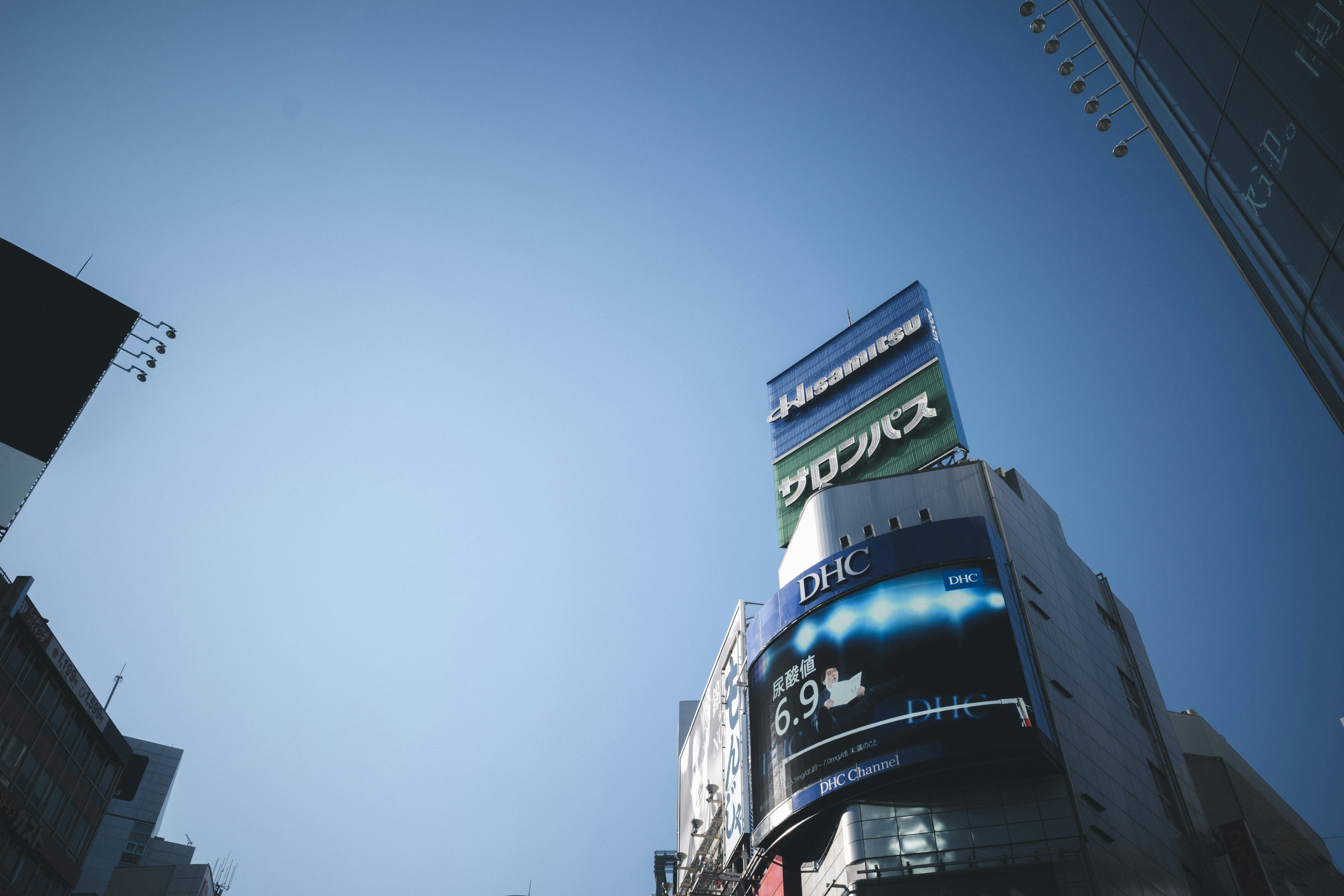 low angle photography of UNK building