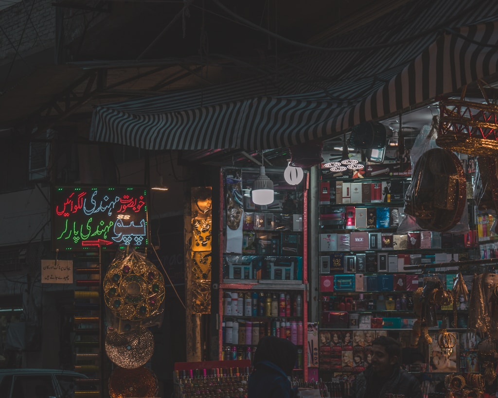 Bazar Favorites