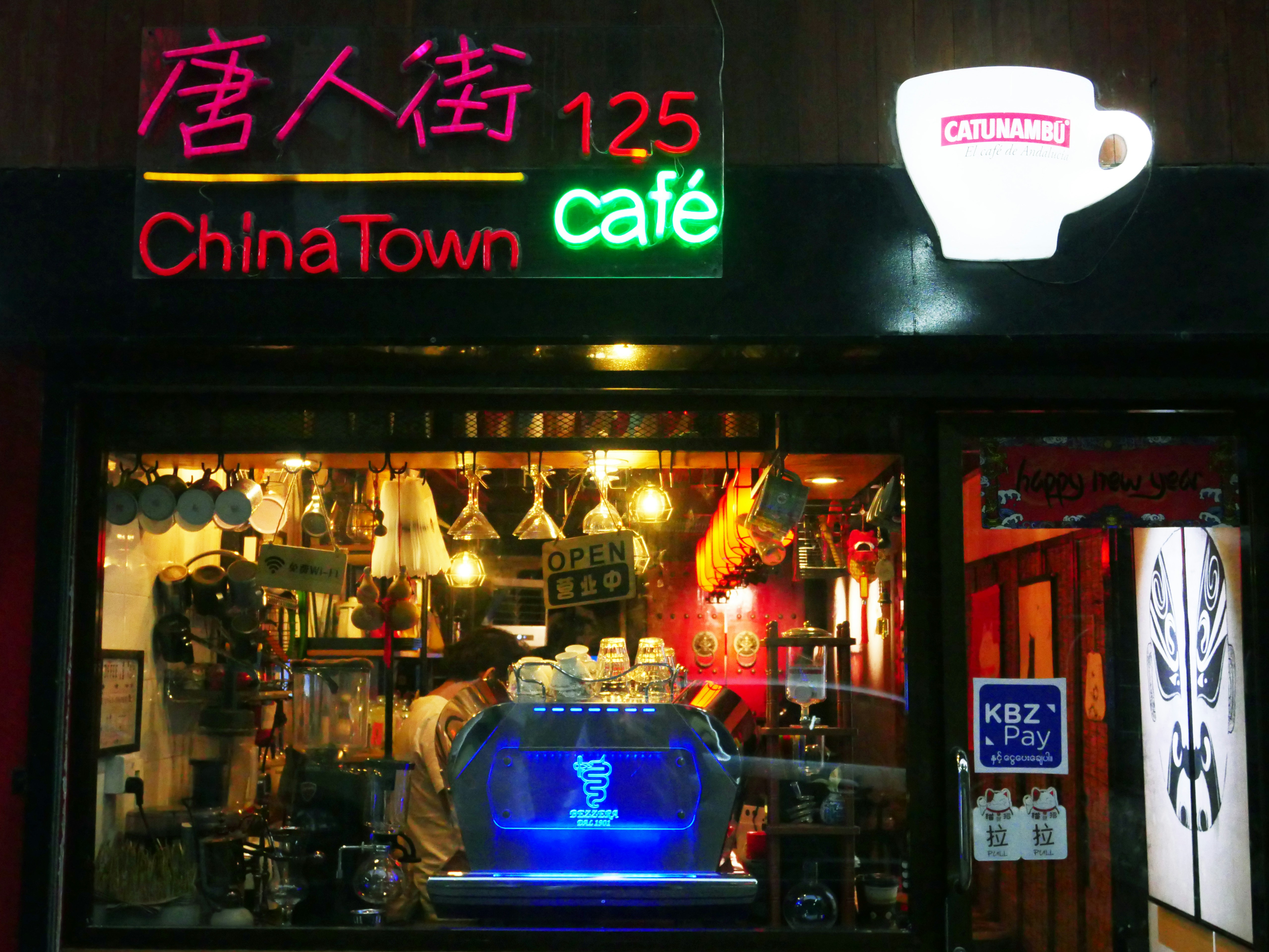 炎生Caffè