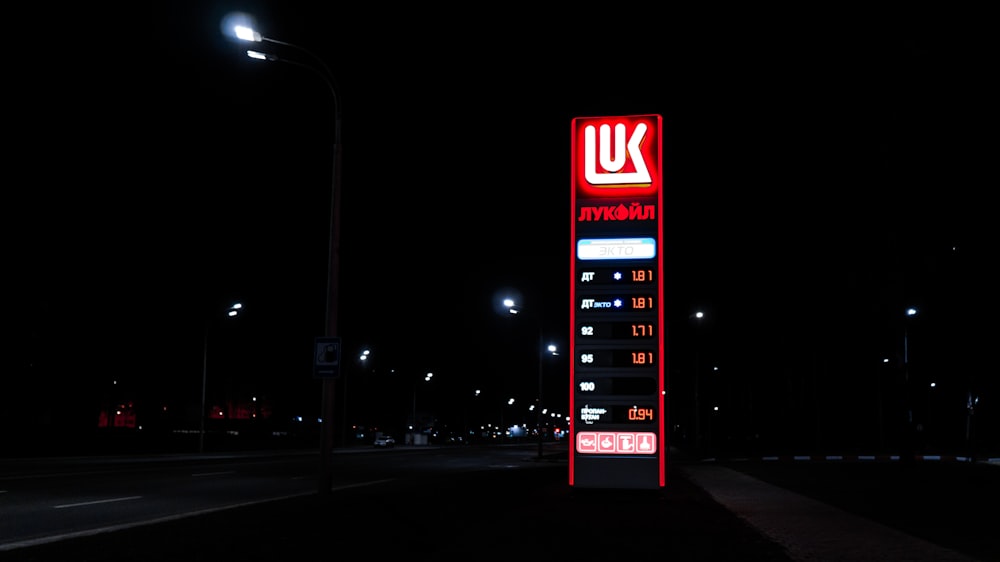 red and white UNK led signage