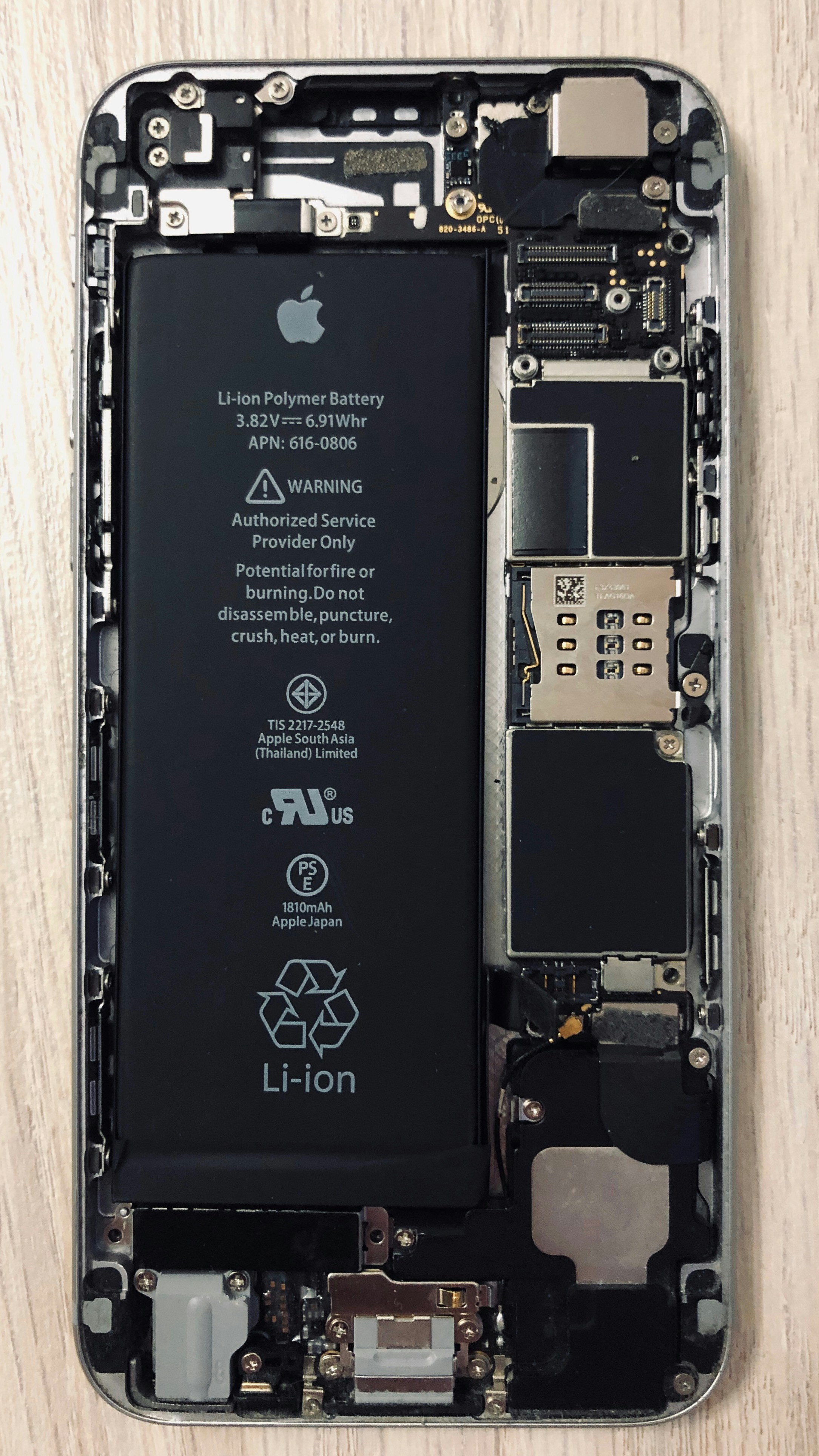 Premium iPhone Battery