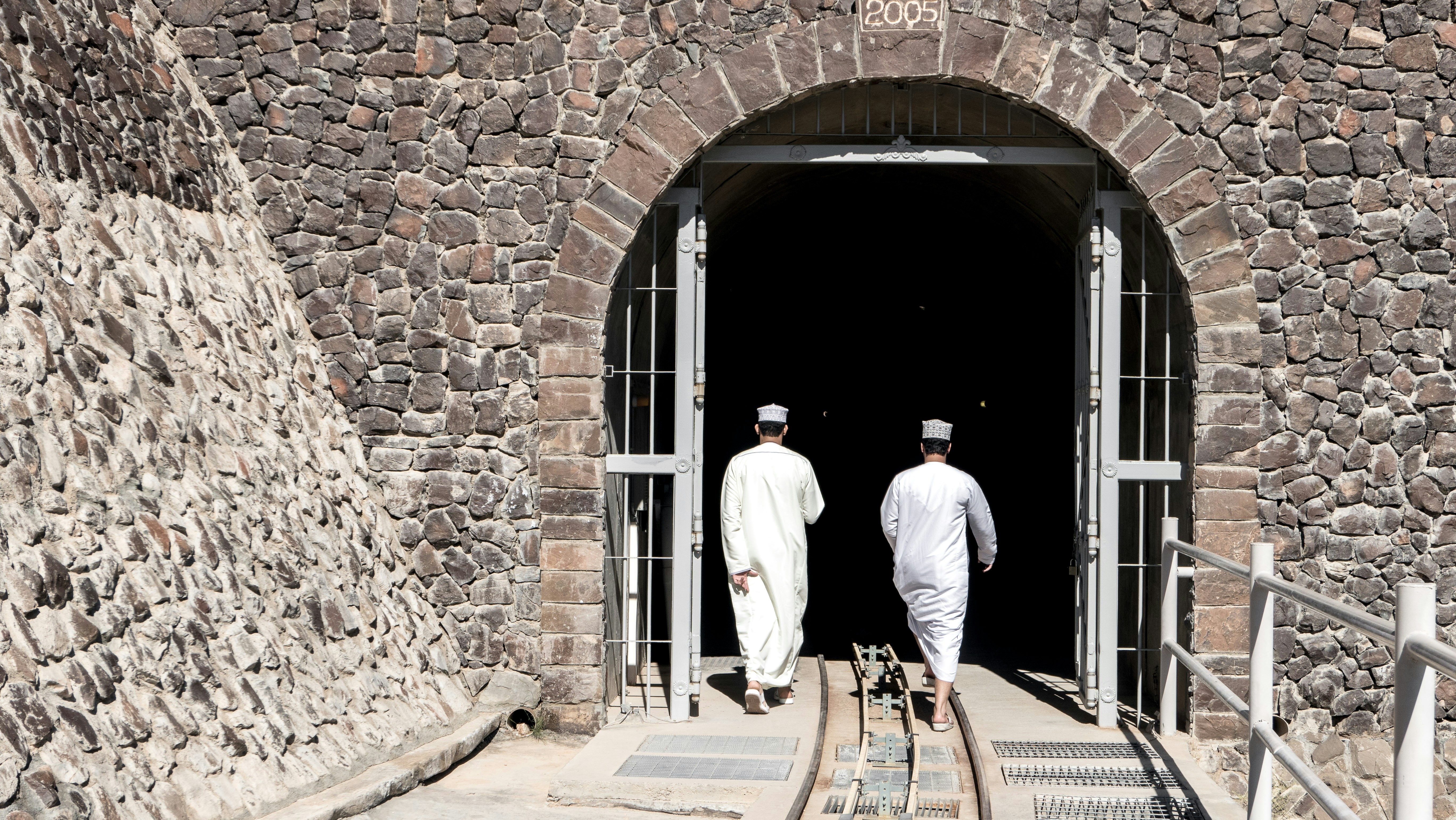 وظائف في قطاع التعدين بسلطنة عُمان - فرص مهنية واعدة