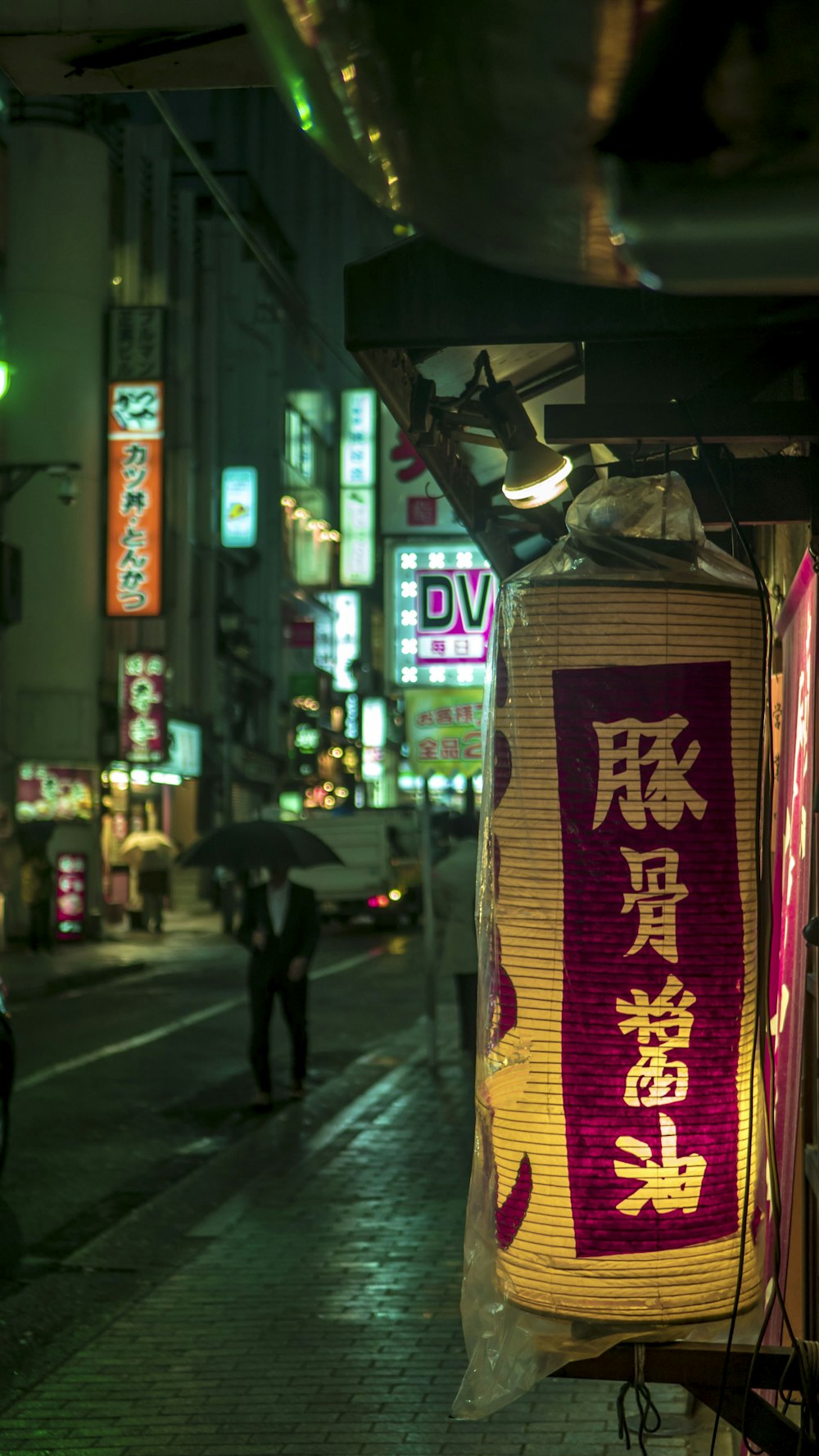 red and yellow kanji text print textile