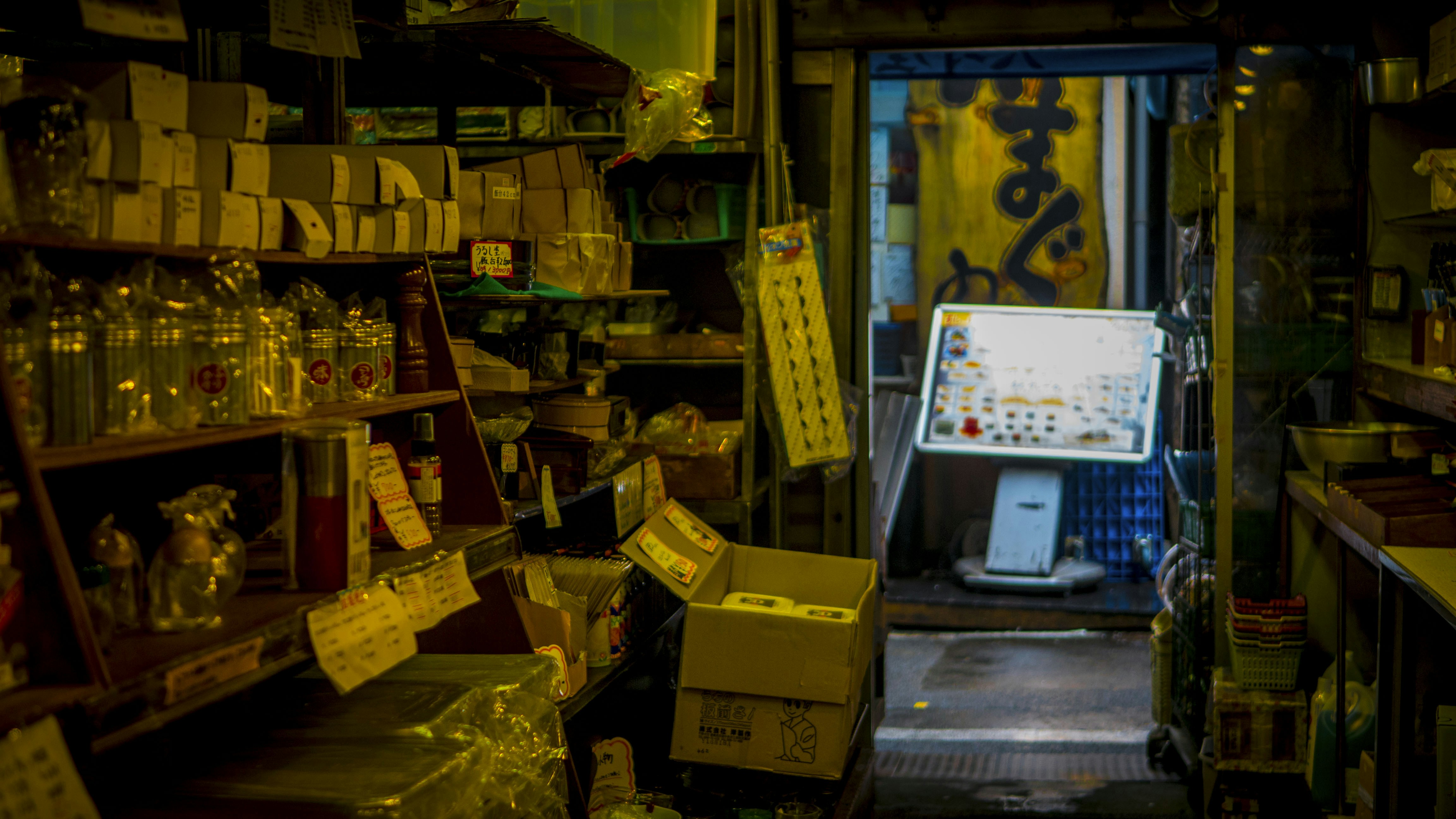 Small business owner worried about cybersecurity