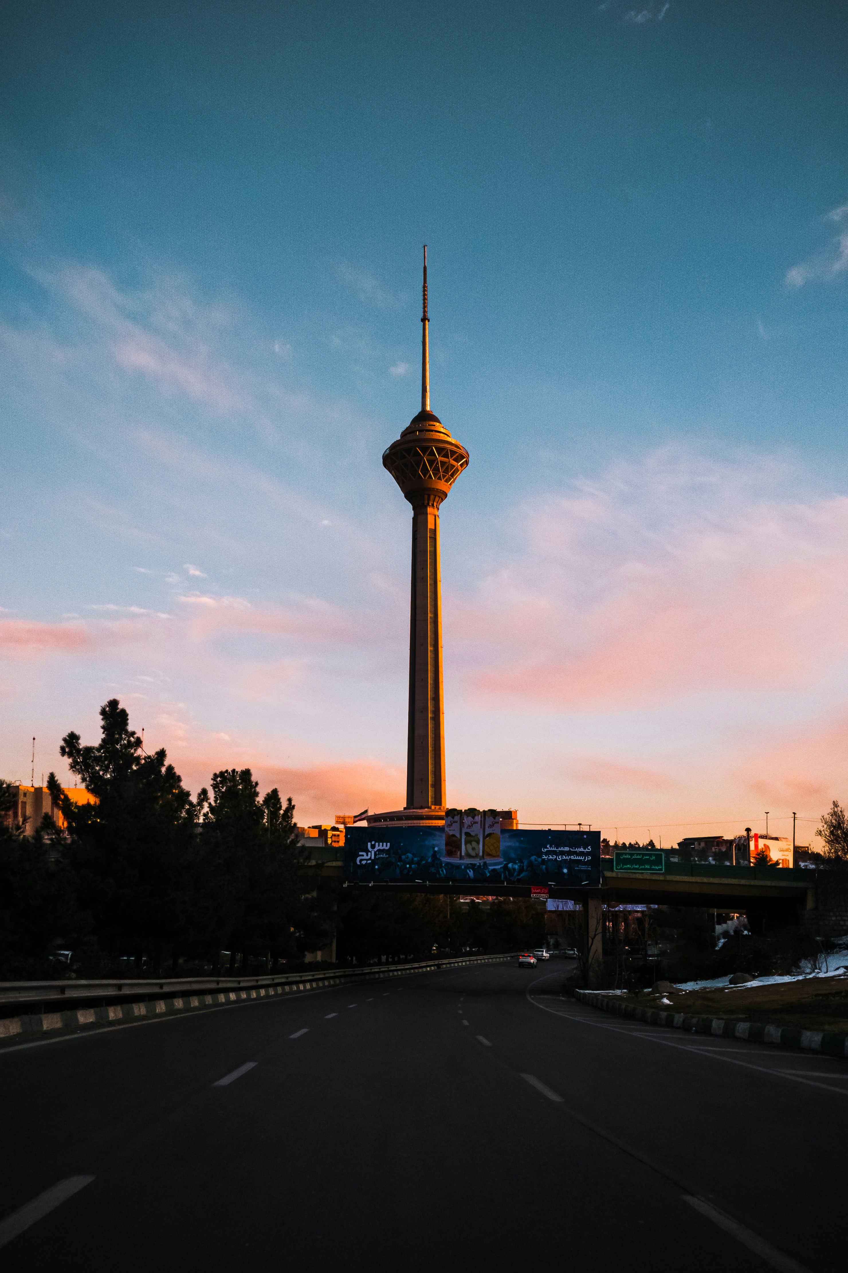 Photo by mehranhadad