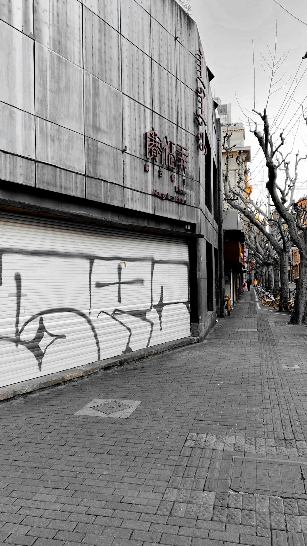 white and red wall graffiti