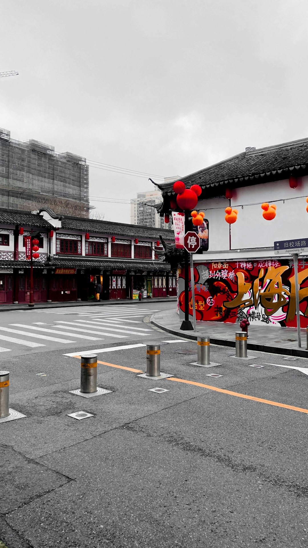 Town photo spot Yuyuan Garden China