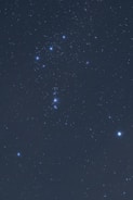A depiction of ancient Egyptian astronomy with stars and constellations.