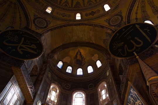 None in Hagia Sophia Museum Turkey