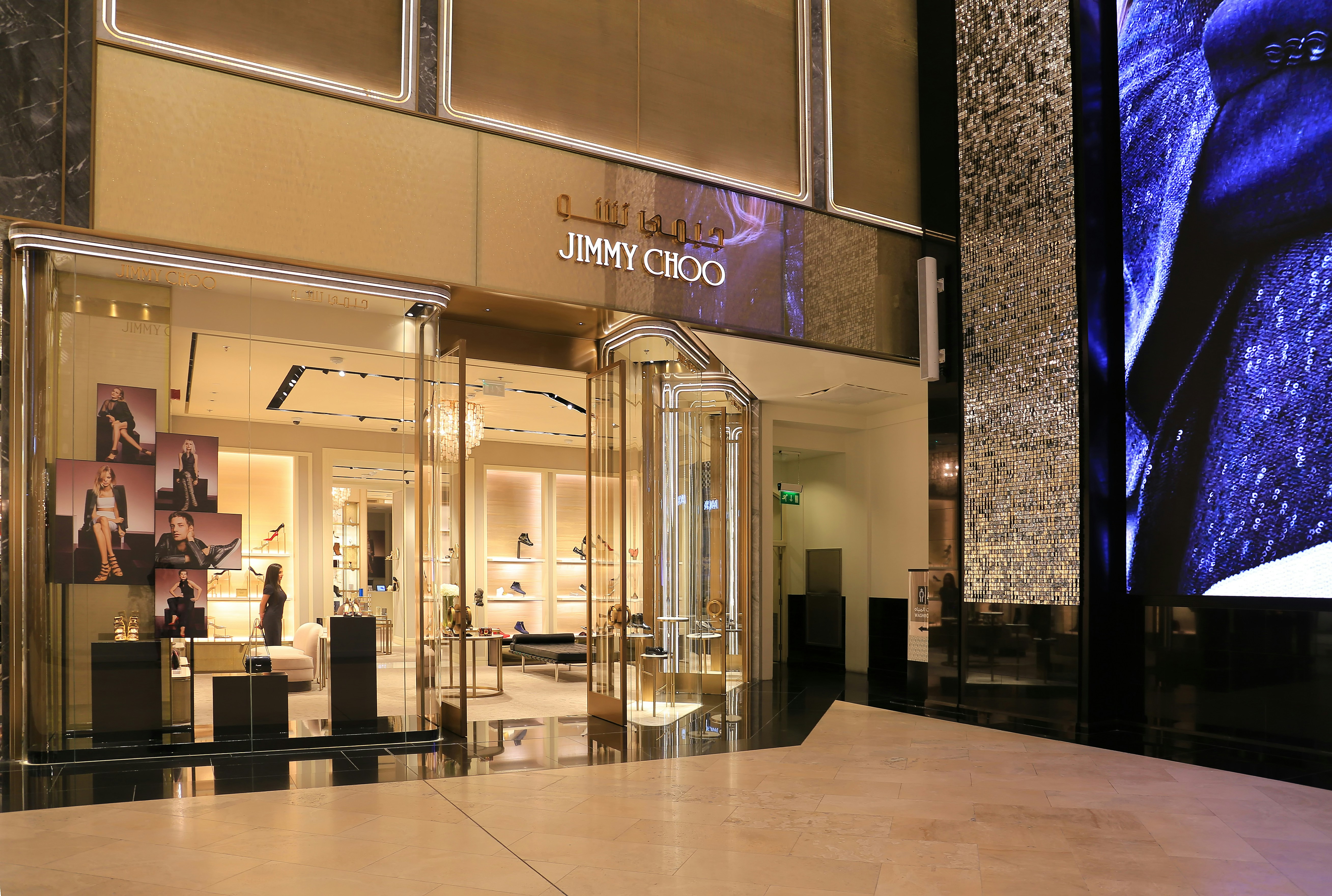 Jimmy Choo Dubai Shop