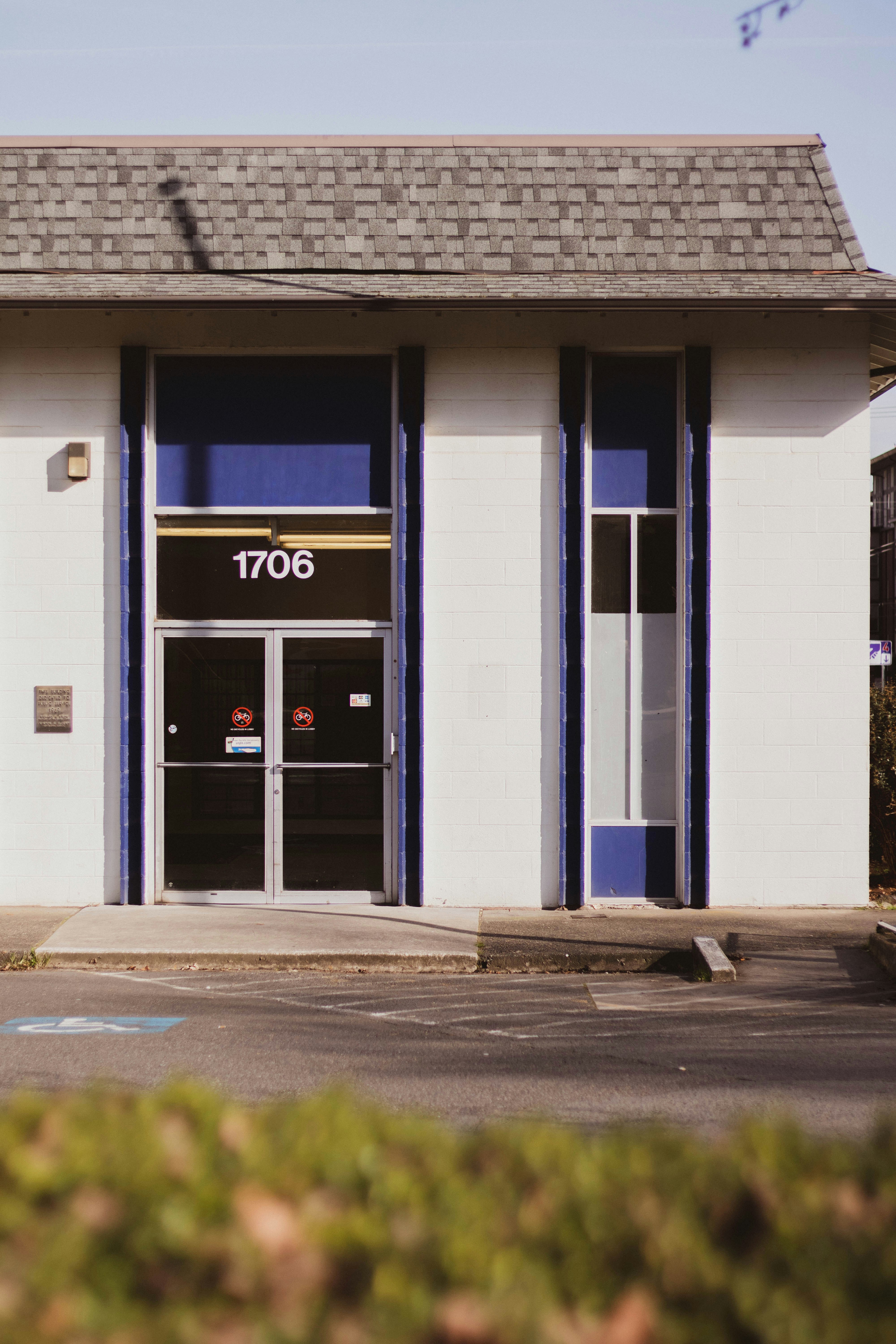 香港離岸利得稅務豁免：資格與文件要求