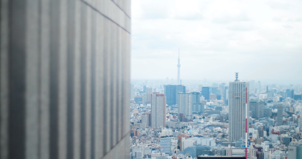 high rise buildings during daytime