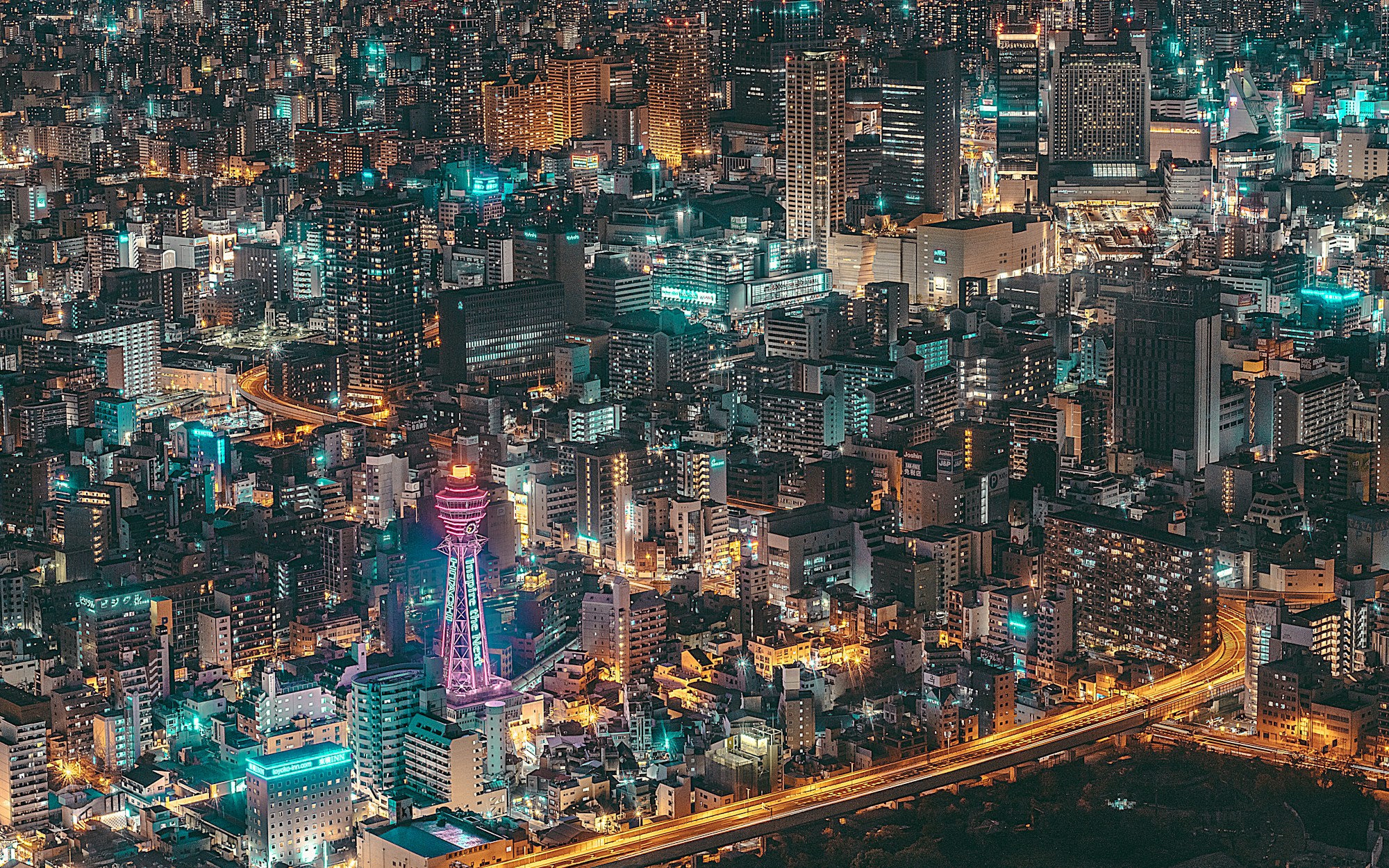What to See in Osaka: A Comprehensive Travel Guide