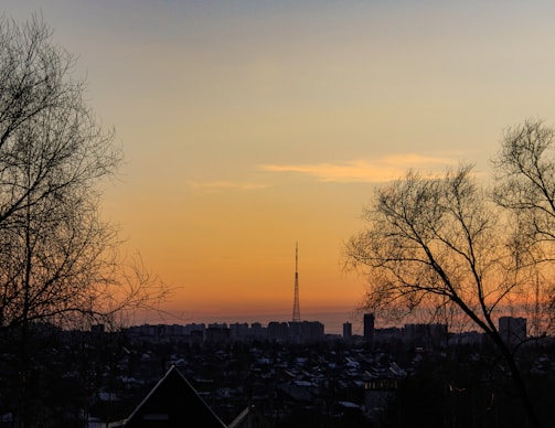 A serene view of the Kota skyline at sunset.