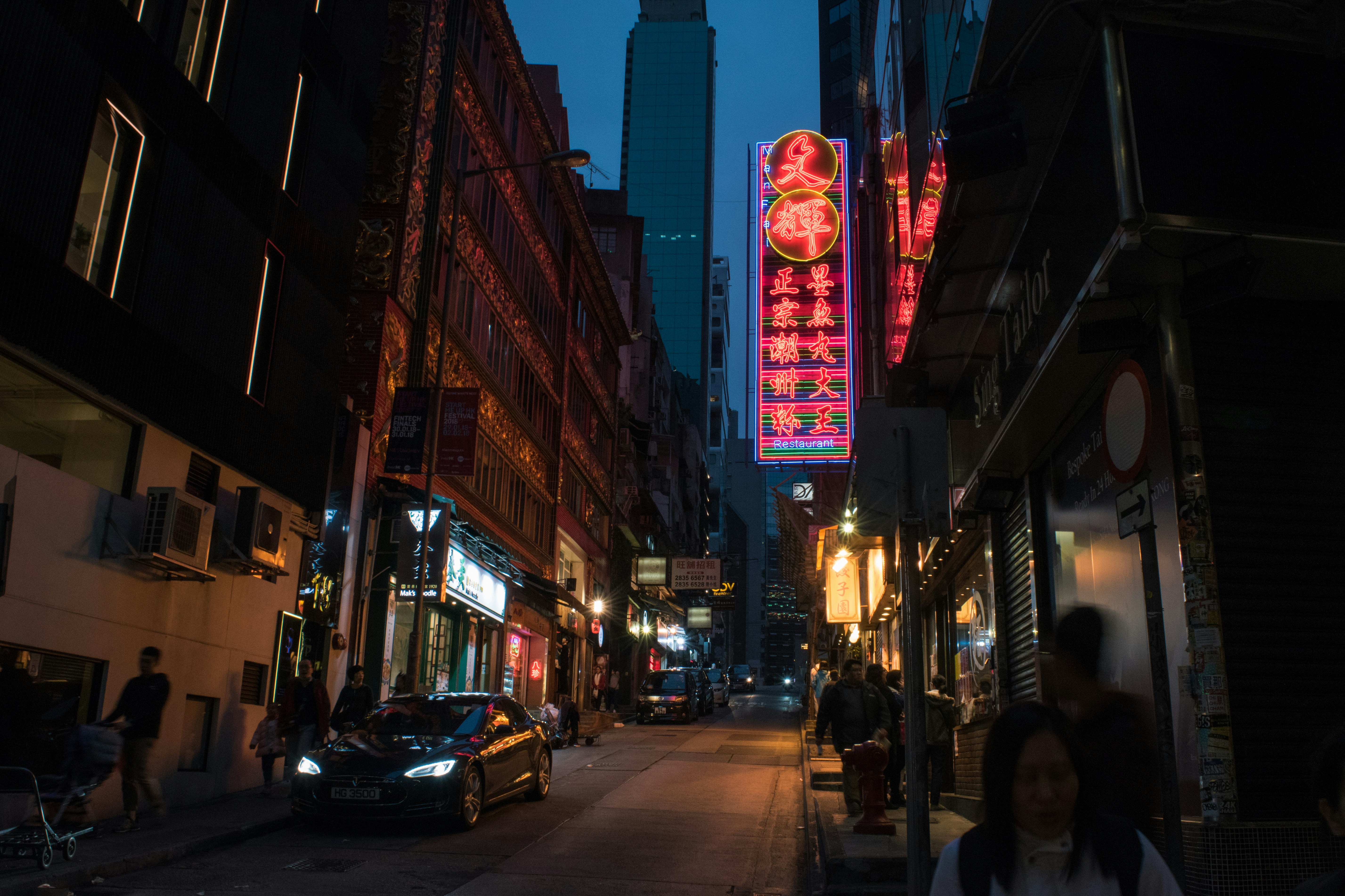 Photo by zoom_in_park