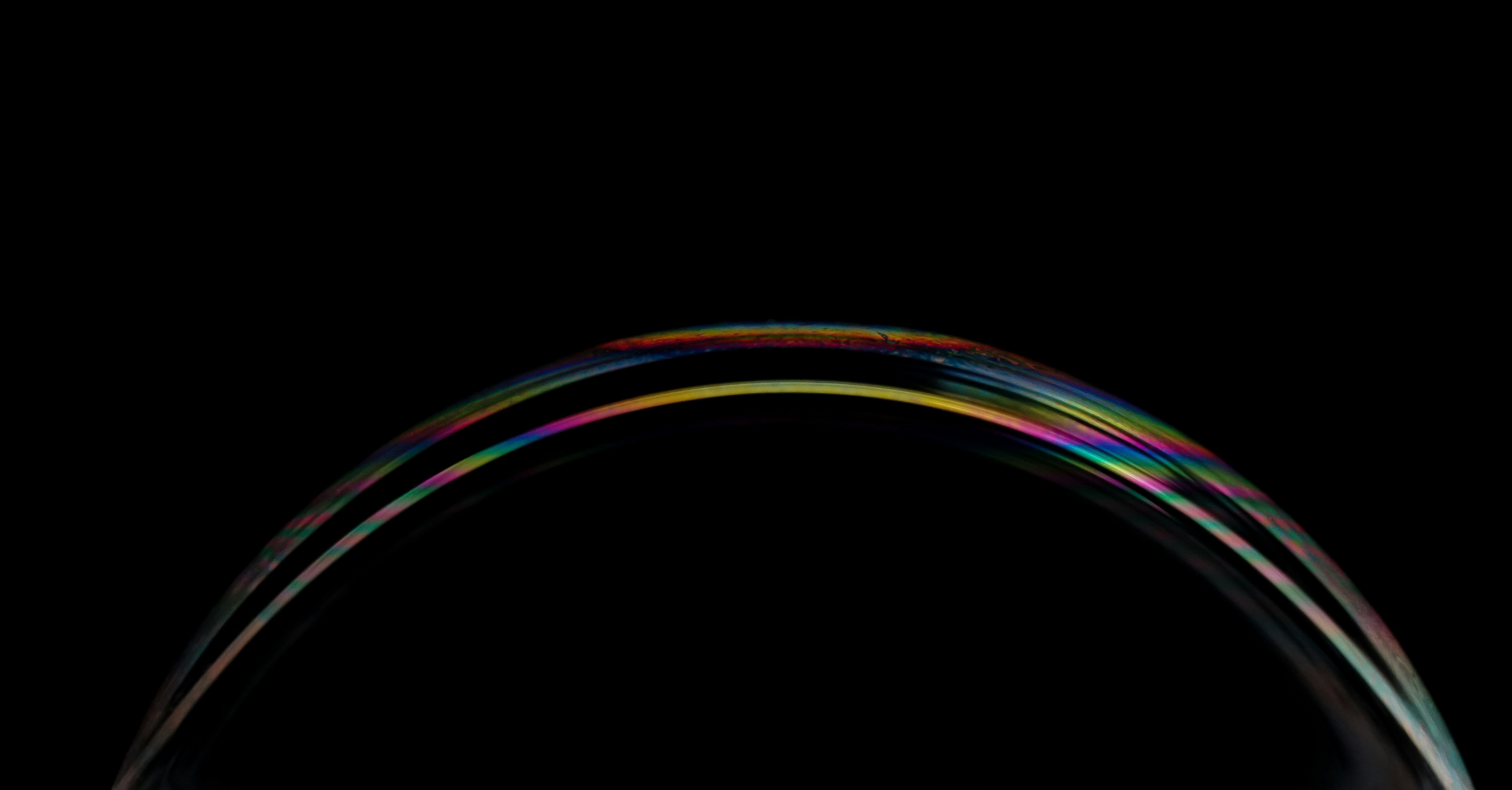 Photo by eternalseconds