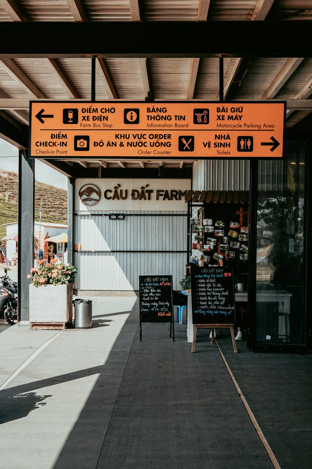 black and brown wooden store