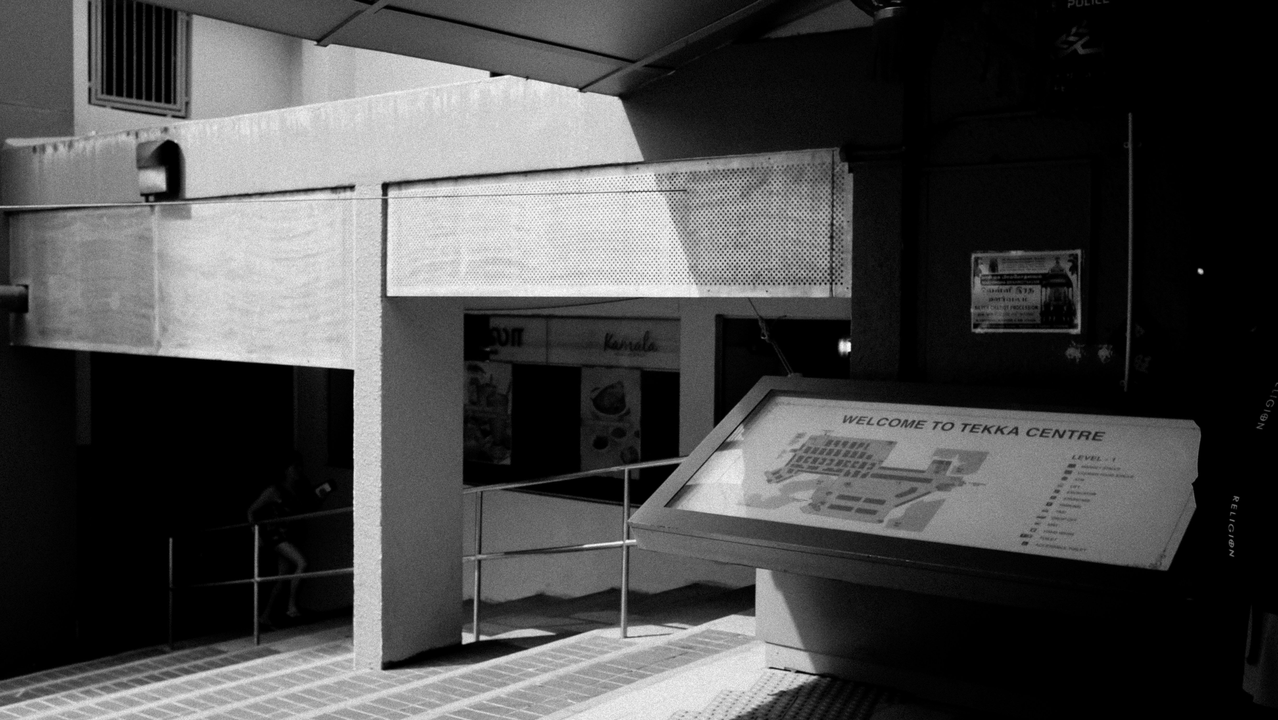 Photo by gervynlouis