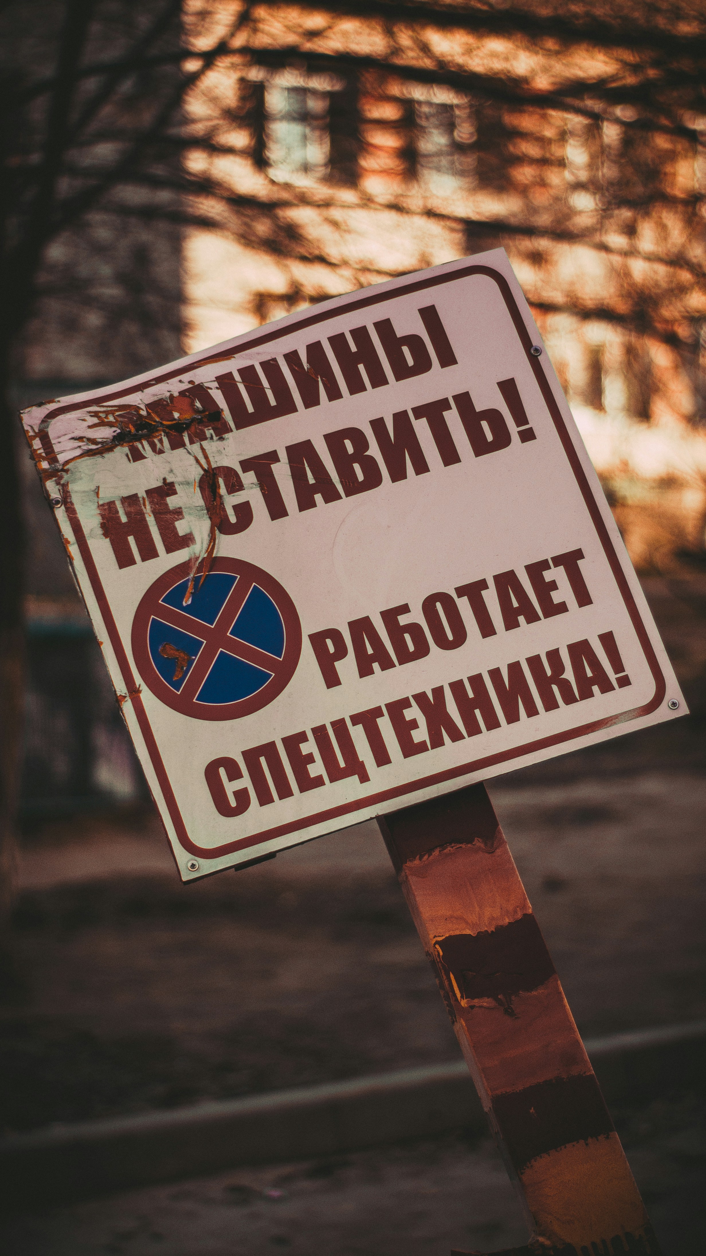 photo-1583120988763-dbc7027d7384?ixid=M3wxMjA3fDB8MXxzZWFyY2h8OHx8ZGl2bmlpc2FkLnJ1fGVufDB8fHx8MTc2NDM4MjQyMXww\u0026ixlib=rb-4.1.0