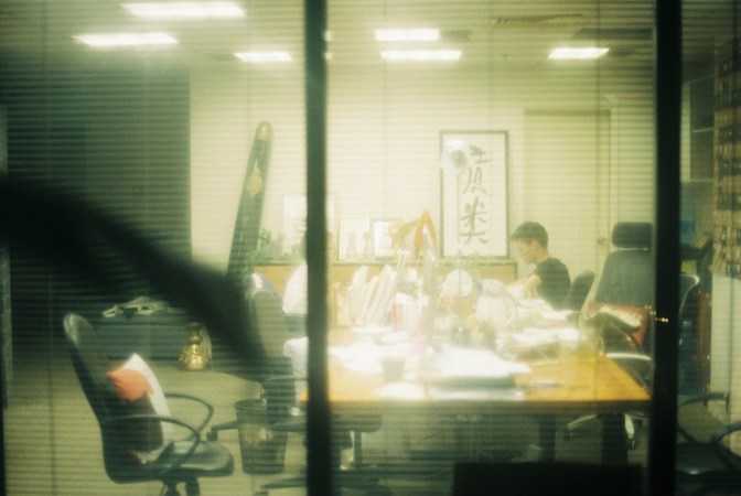 Image de Comment un logiciel de gestion de projet en ligne peut booster la productivité de votre pme