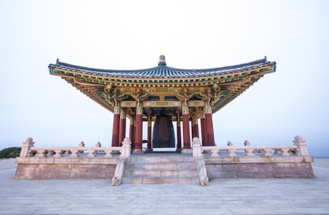 The Technocratic Governance Model of Han Duck-soo and Its Impact on South Korea