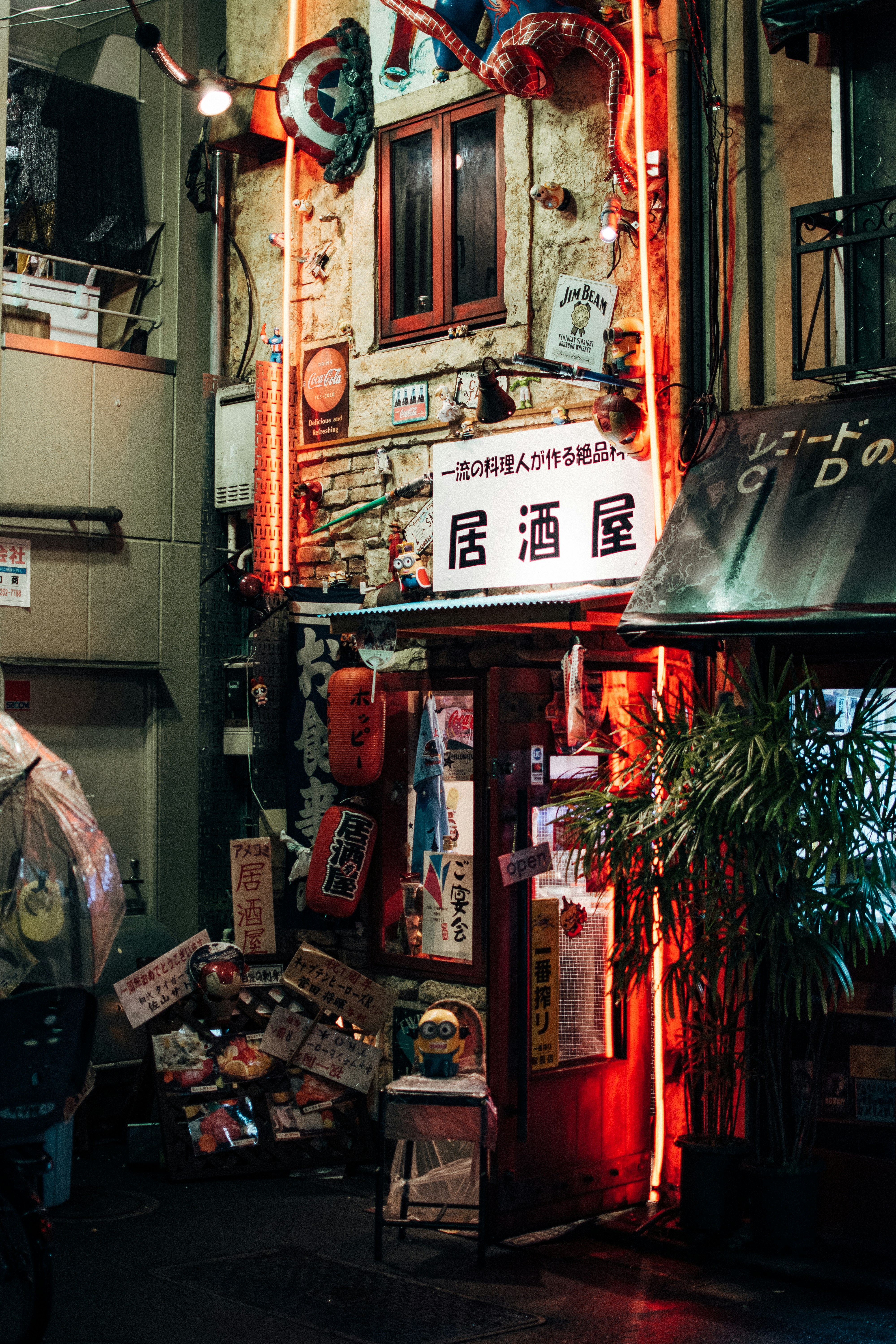 red and white kanji text signage