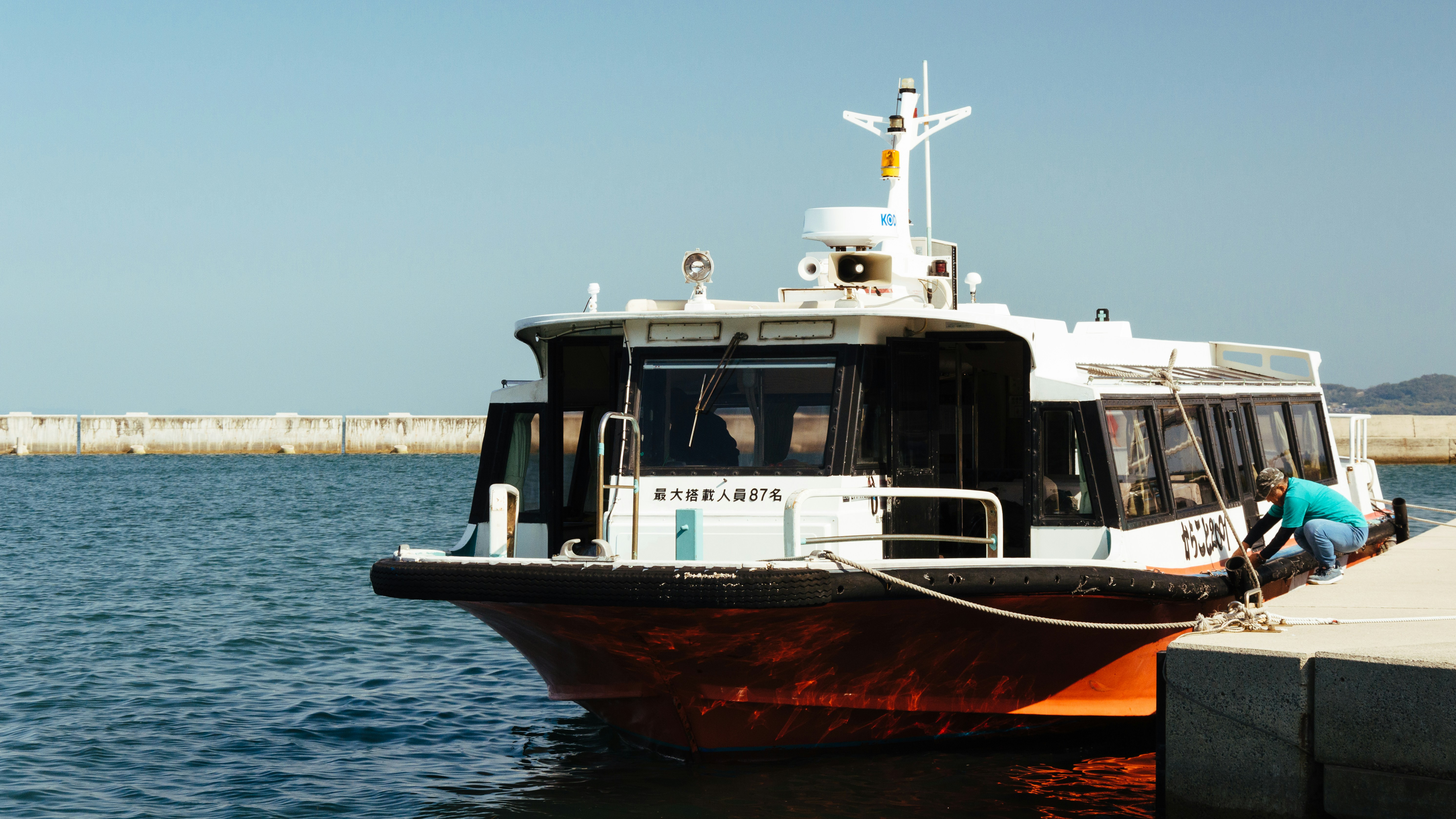 Photo by paracetamol