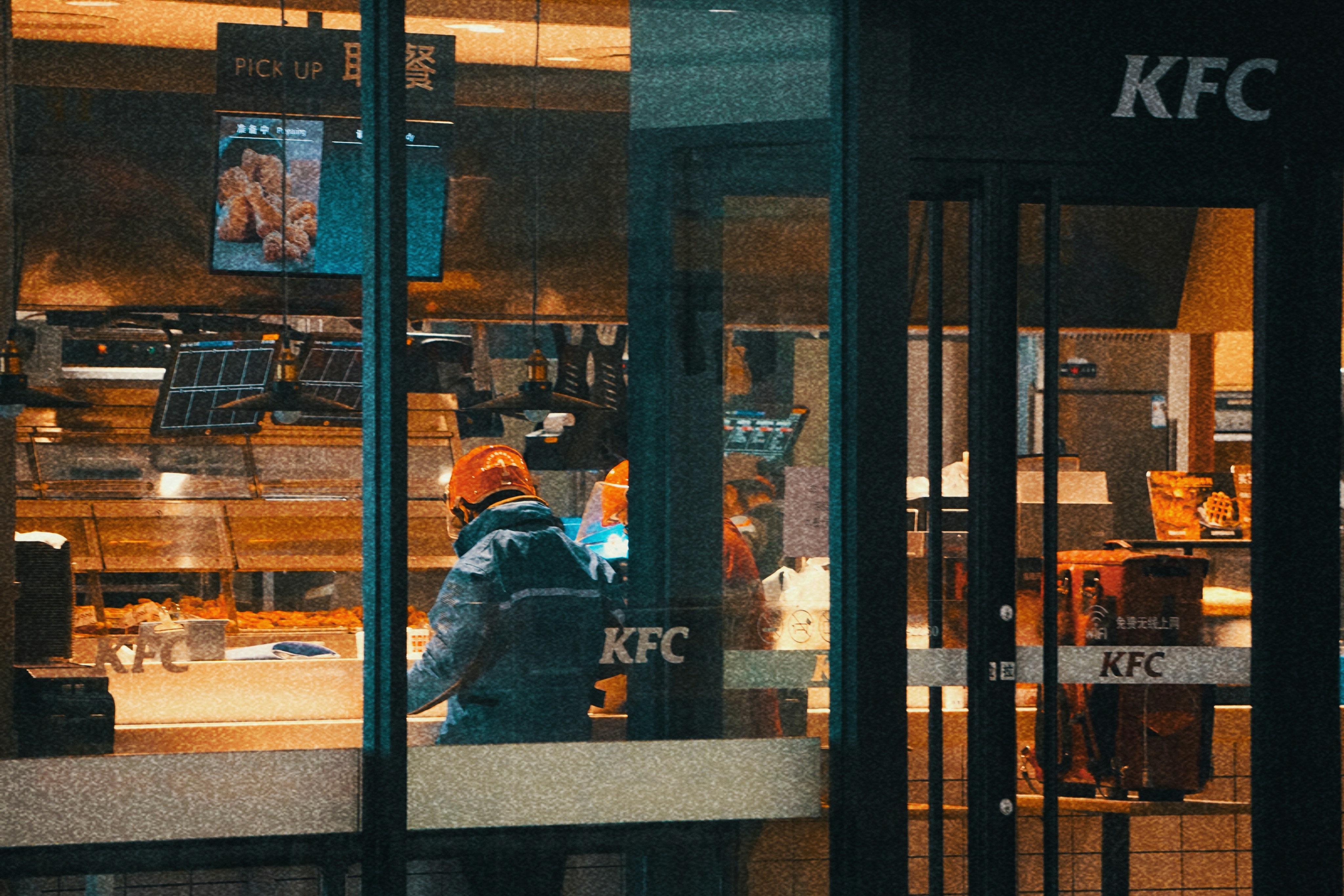Bbc Flash Store Pictures | Download Free Images on Unsplash