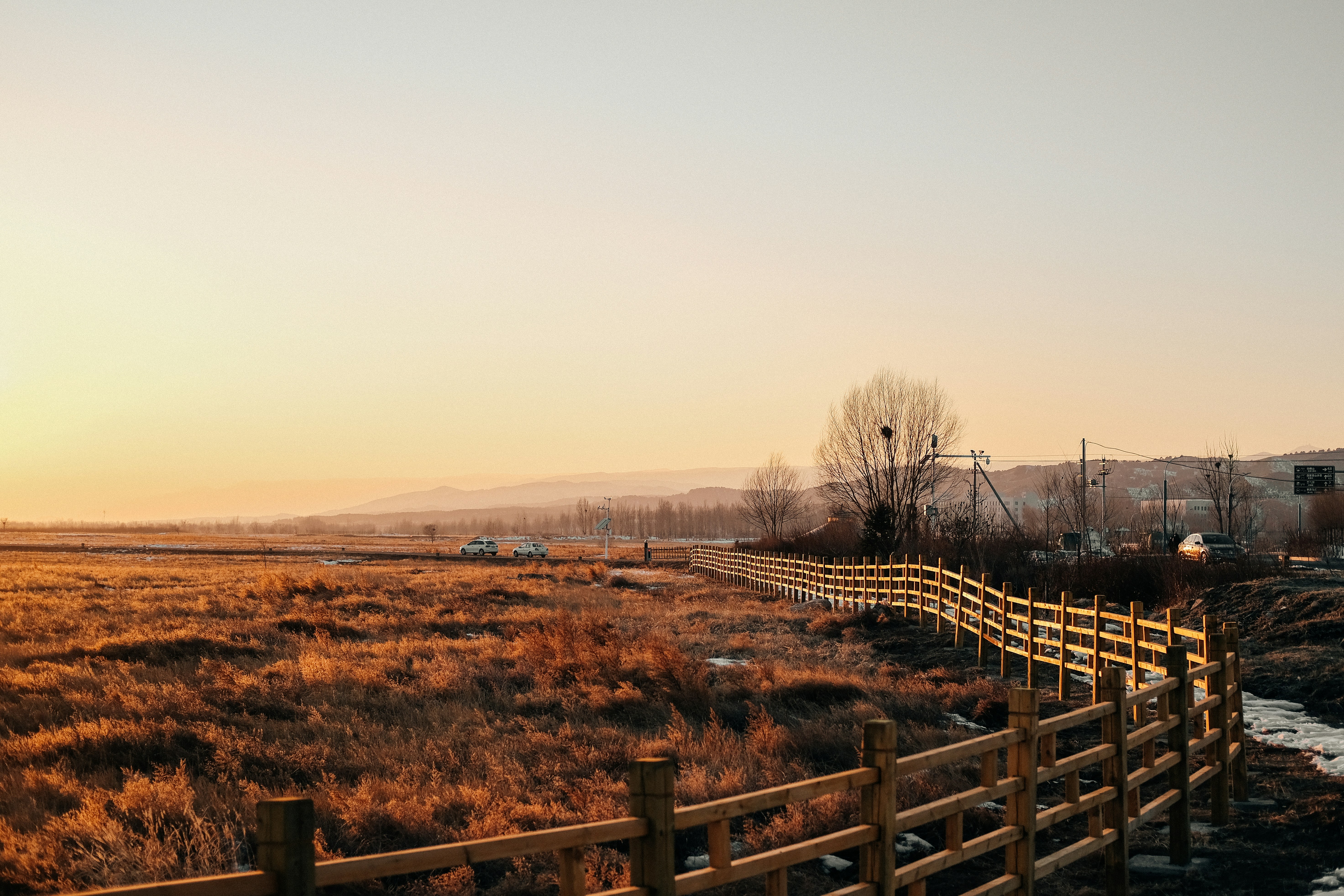 Photo by aserusainhuu