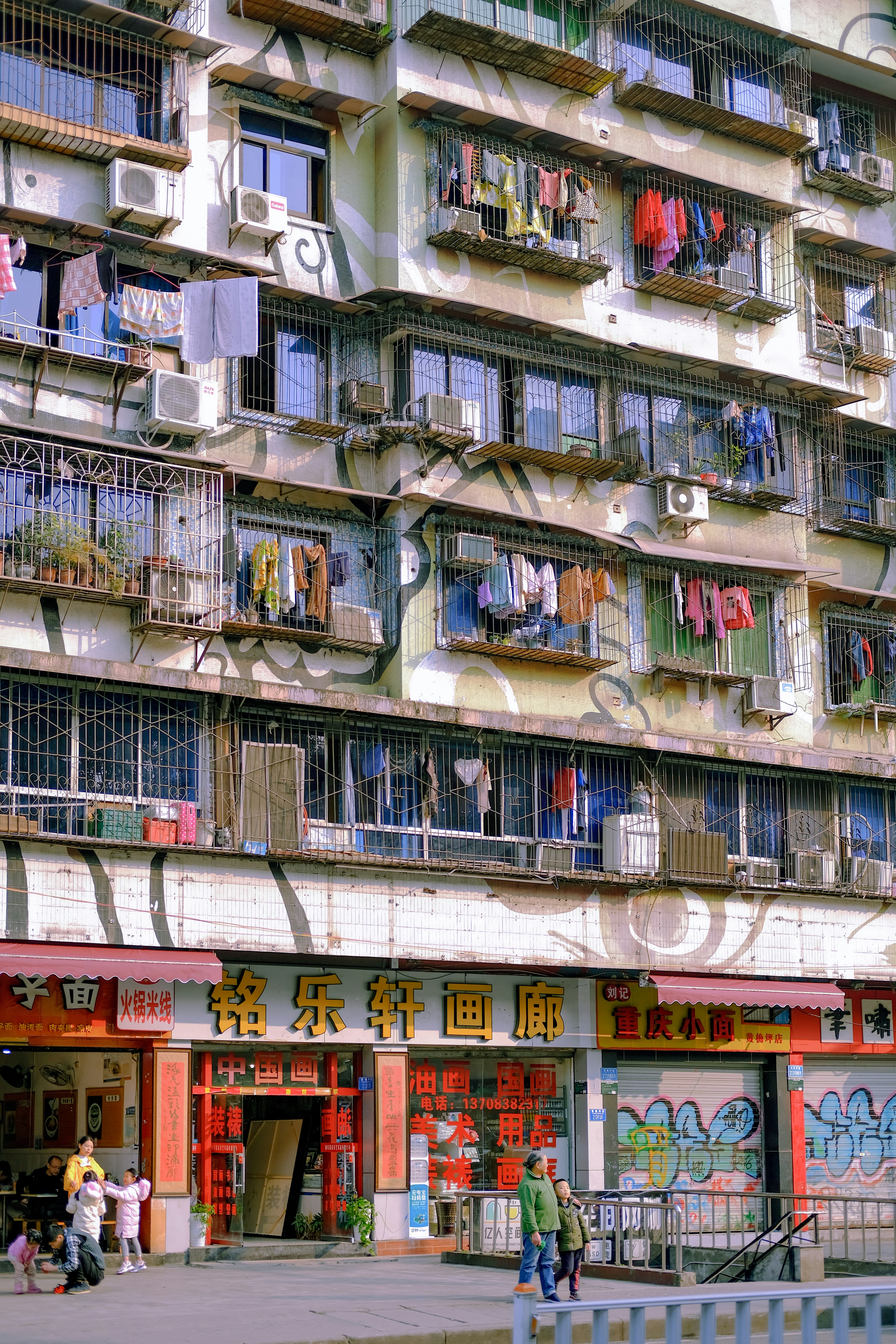 Photo by aserusainhuu