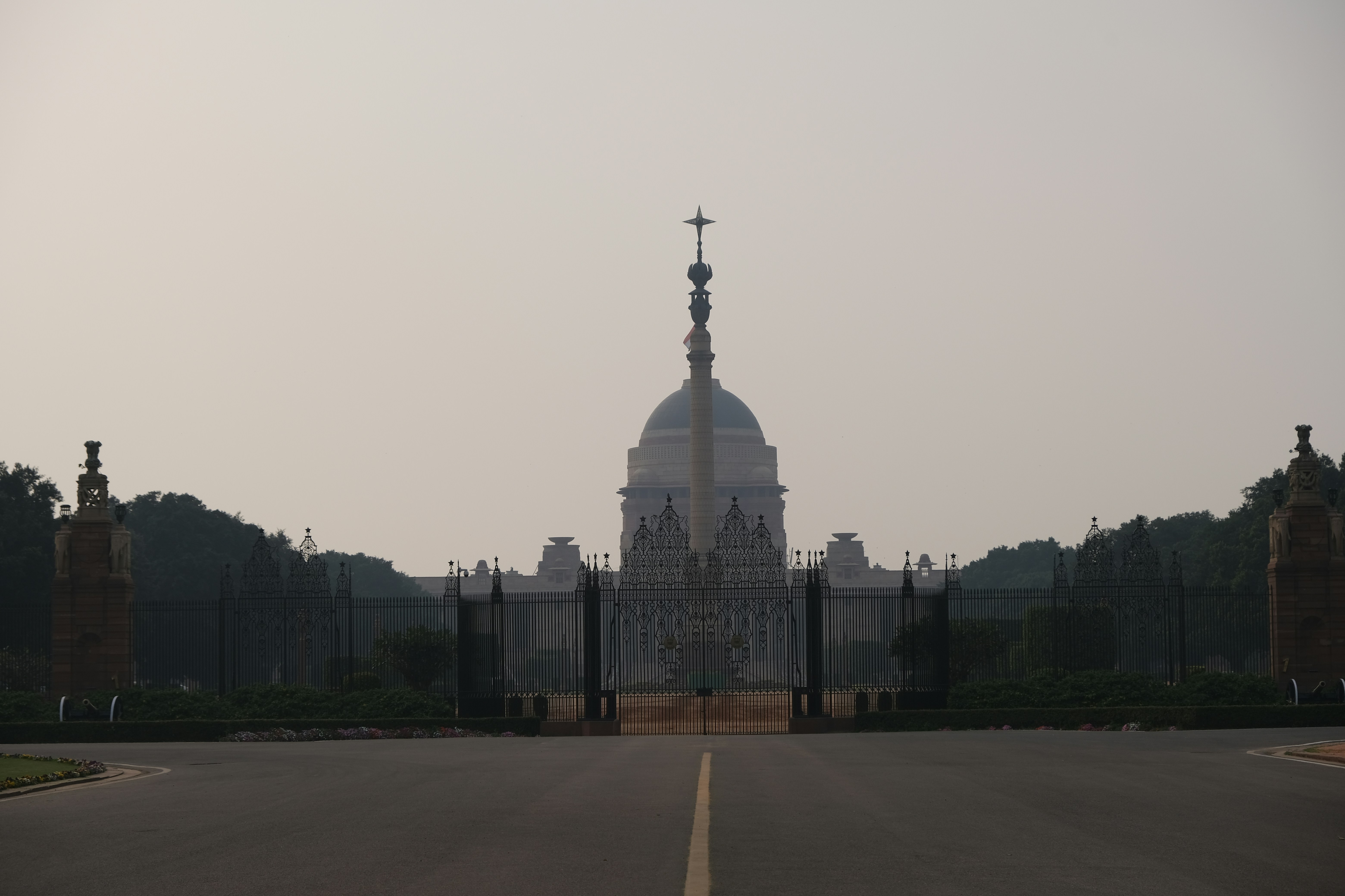 Government building