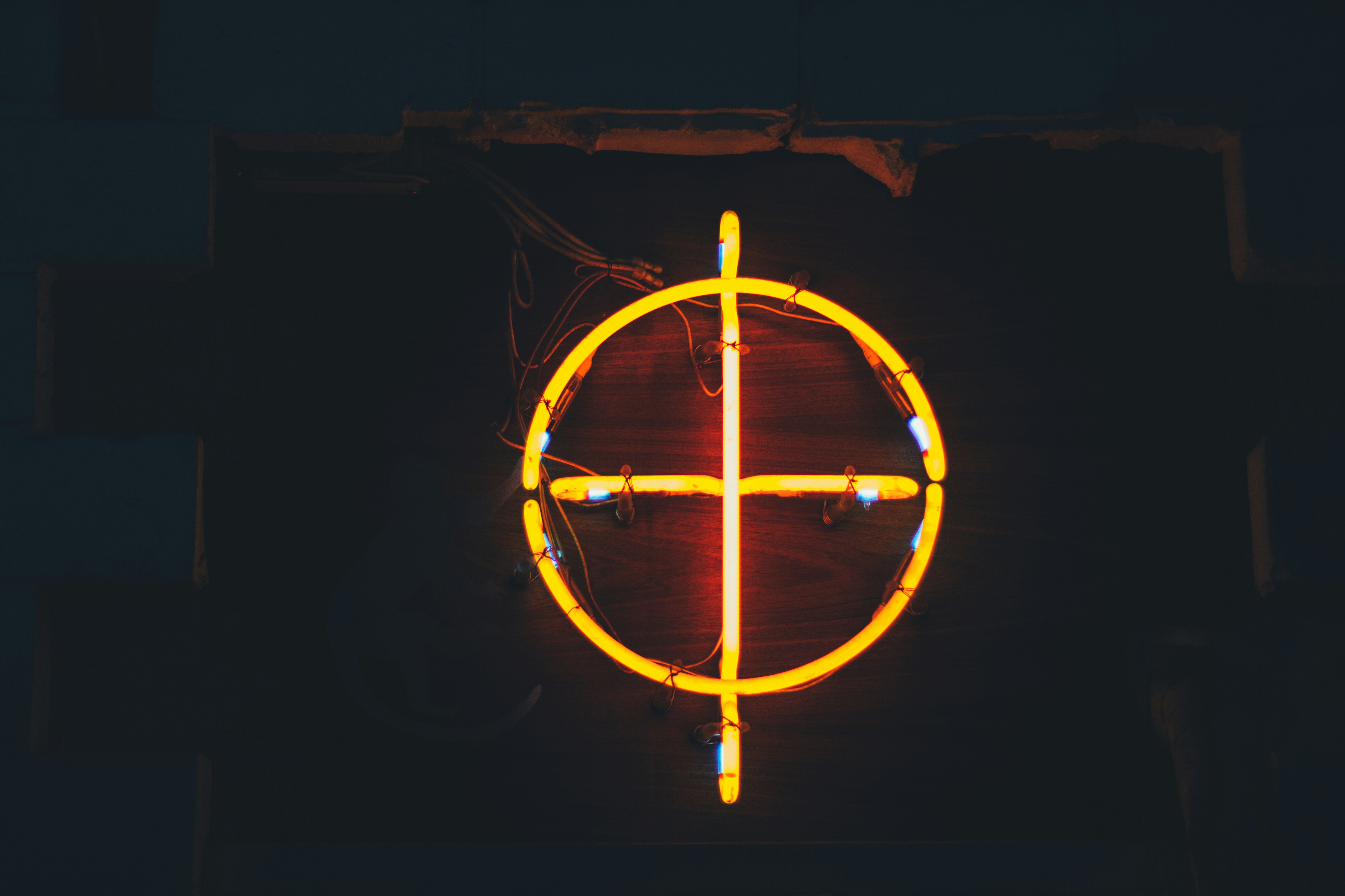 Cible symbolisant la mission d'Ayiba Media