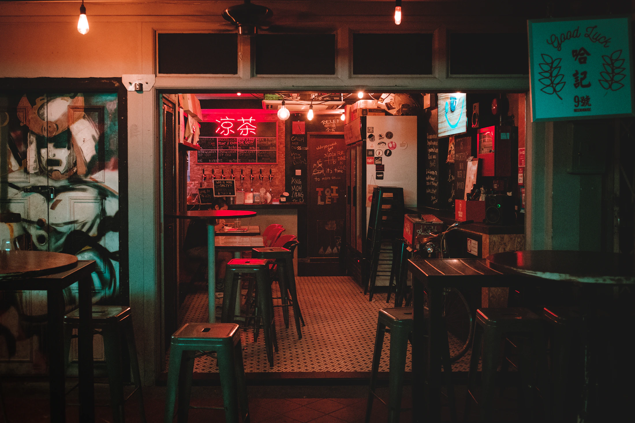 Photo · Christian Chen / Unsplash