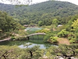 le jardin de Takamatsu à Shikoku