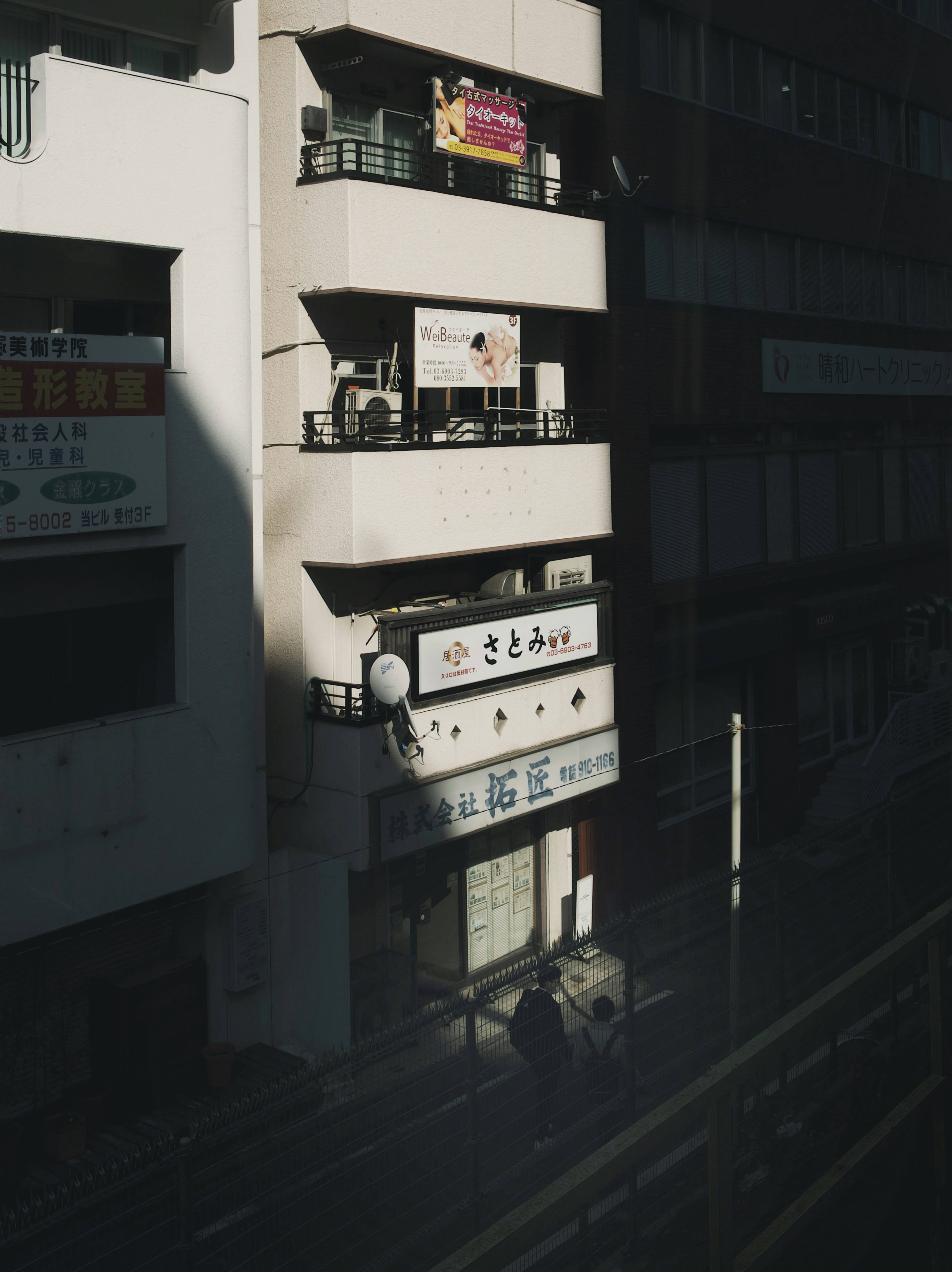 photo-1583505868287-7e8206bca7ba?ixid=M3wxMjA3fDB8MXxzZWFyY2h8Nnx8JUU3JUE0JUJFJUU0JUJDJTlBJUU0JUJBJUJBJUUzJTgyJUI1JUUzJTgzJUJDJUUzJTgyJUFGJUUzJTgzJUFCJTIwJUU0JUJBJUFDJUU5JTgzJUJEfGVufDB8fHx8MTc0NjMzODkzNnww\u0026ixlib=rb-4.0.3
