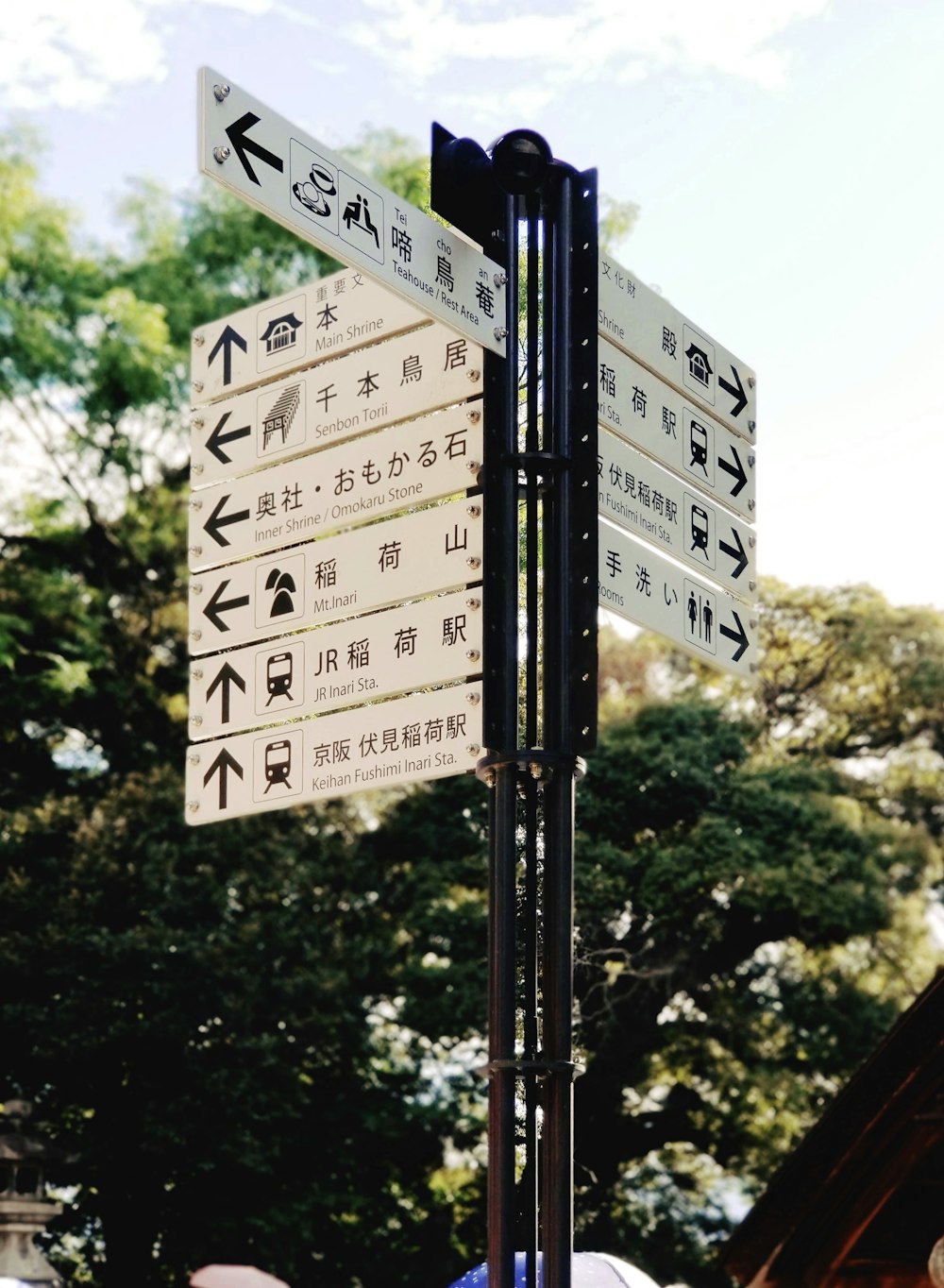 black and white street sign