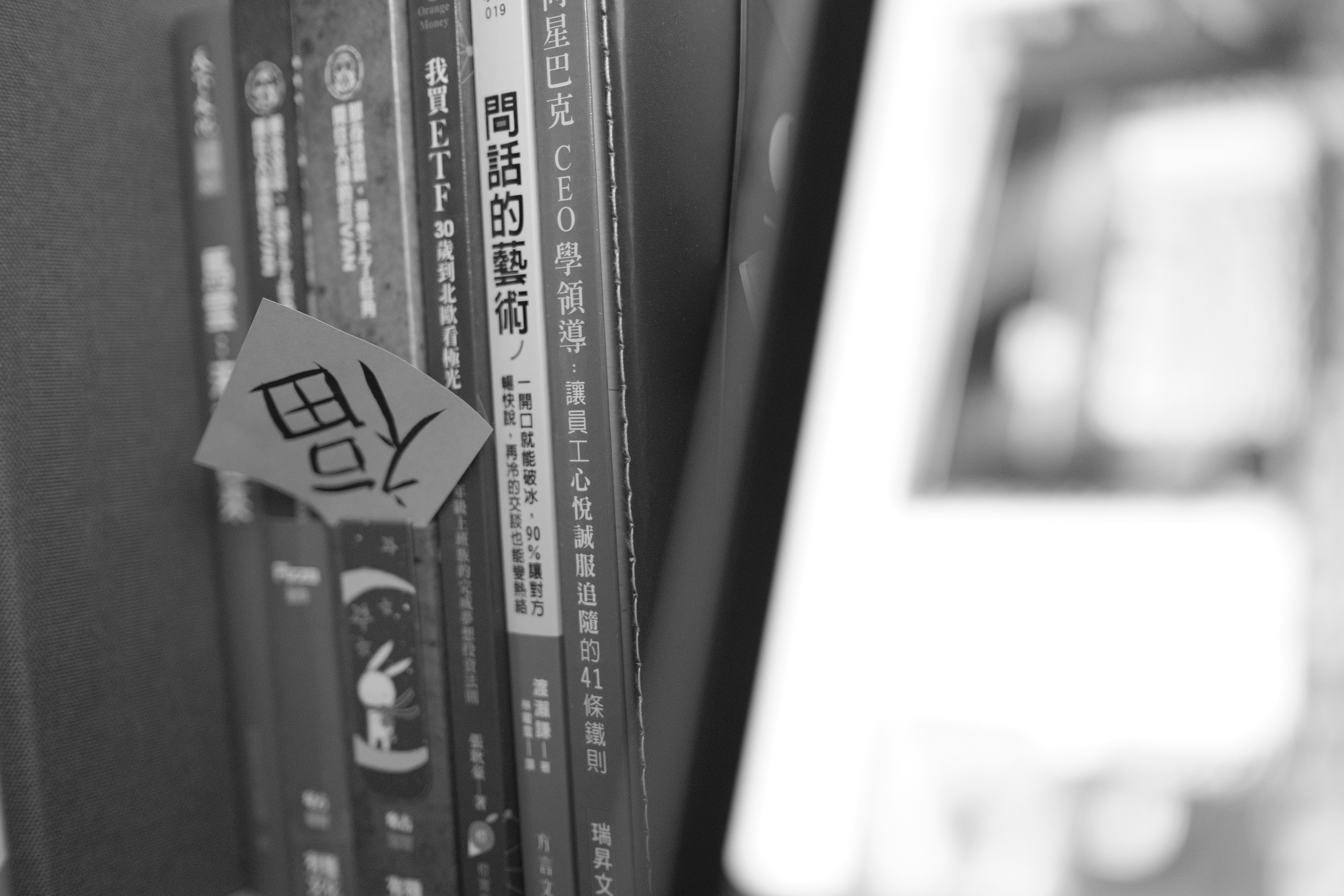 How do you prioritize which anime to watch next from a growing backlog?

Can tracking tools help you discover older or less popular anime?

Are there privacy controls for sharing watchlists and activity?