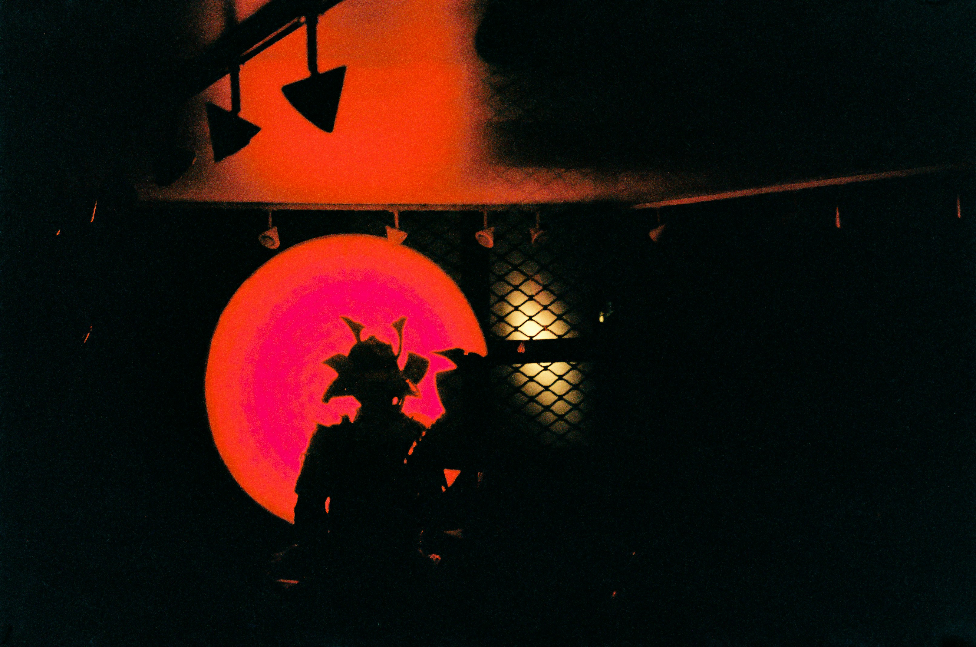 Dramatic samurai silhouette with glowing energy