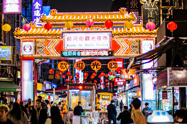 Gerbang Raohe Street Night Market, Taipei