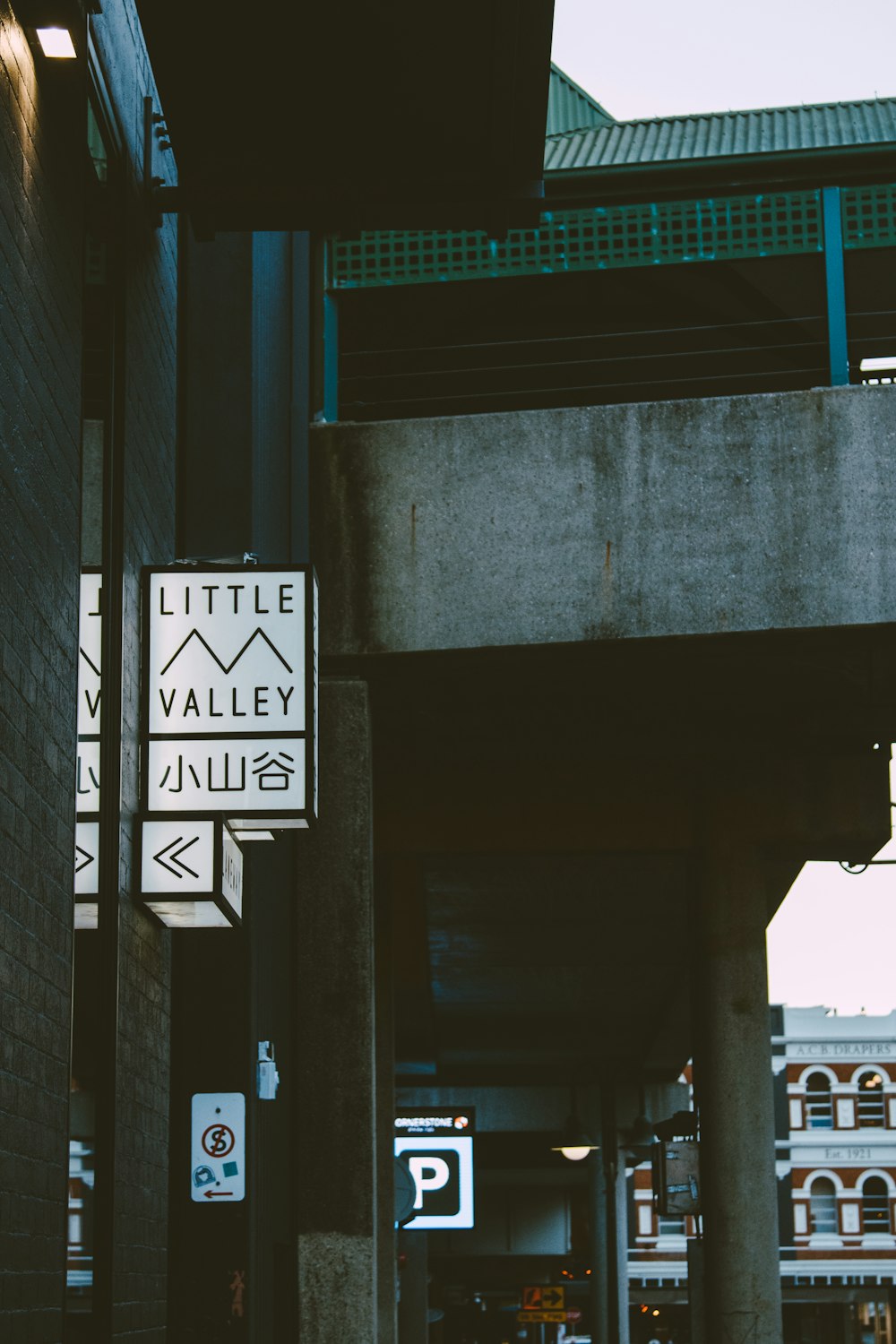 black and white kanji text signage